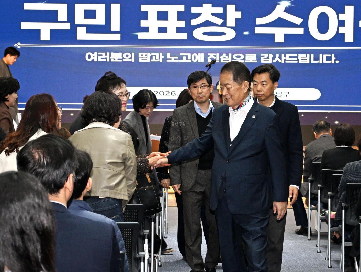 3월정례조회 의 사진