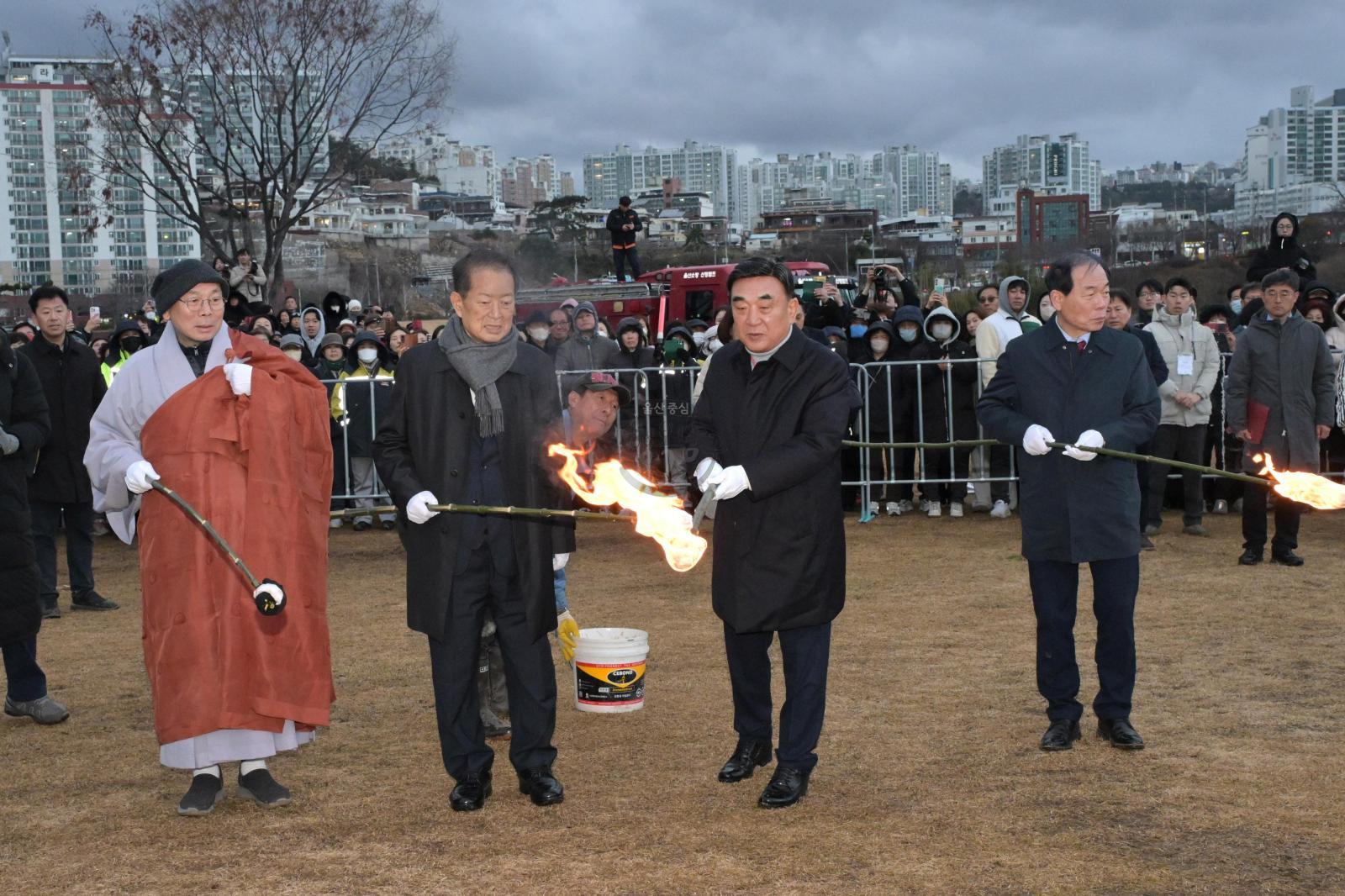 2026년  병오년 정월대보름 달맞이 (달집태우기) 행사 의 사진
