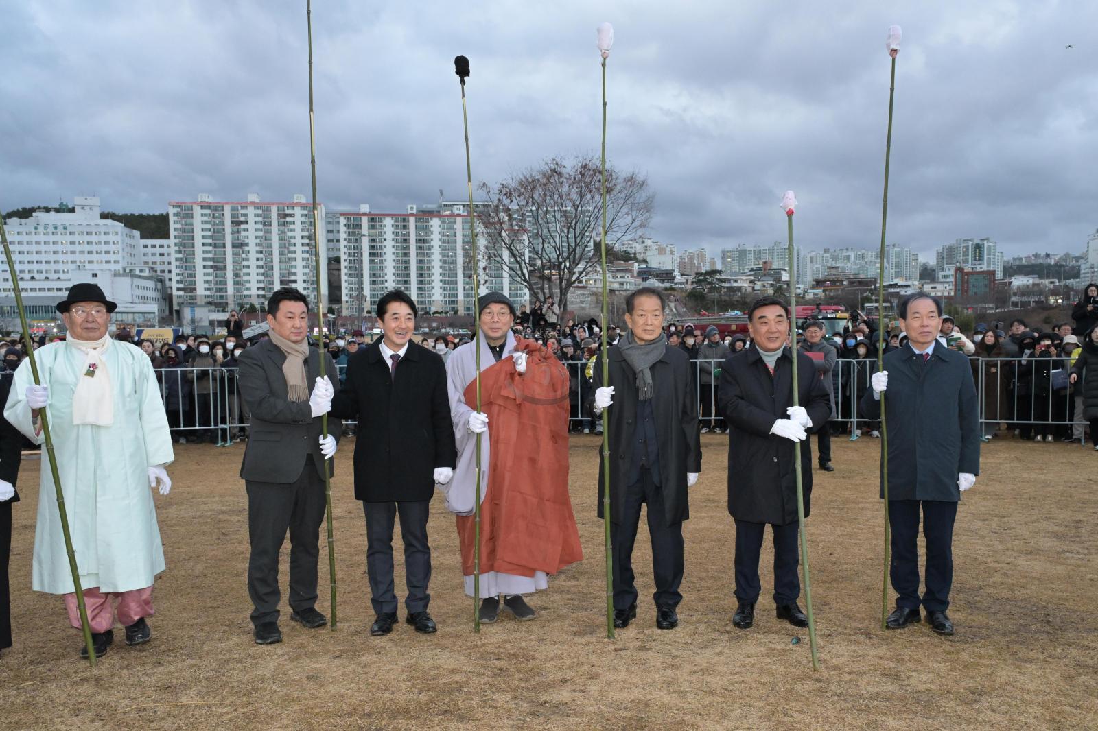 2026년  병오년 정월대보름 달맞이 (달집태우기) 행사 의 사진
