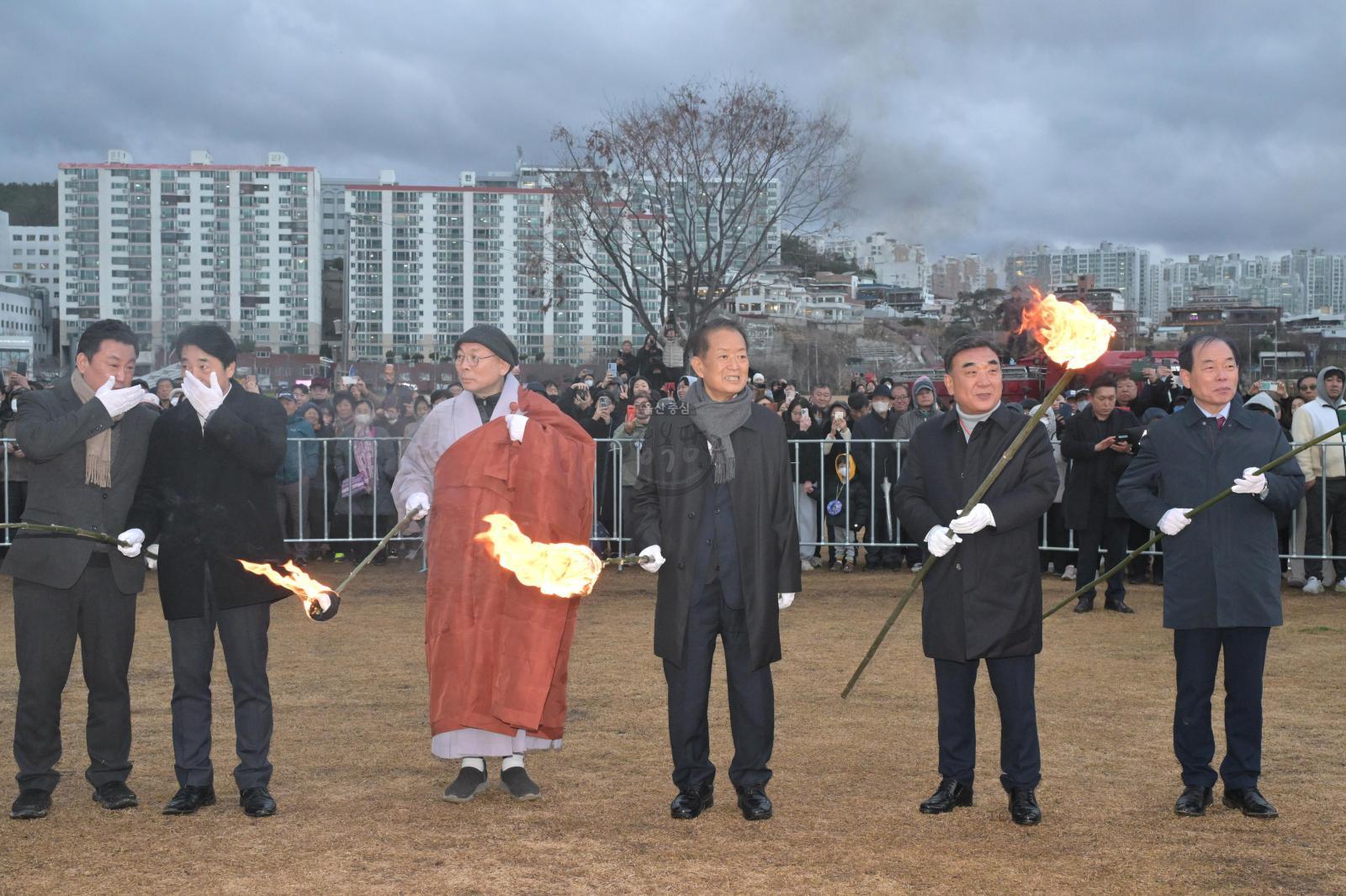 2026년  병오년 정월대보름 달맞이 (달집태우기) 행사 의 사진