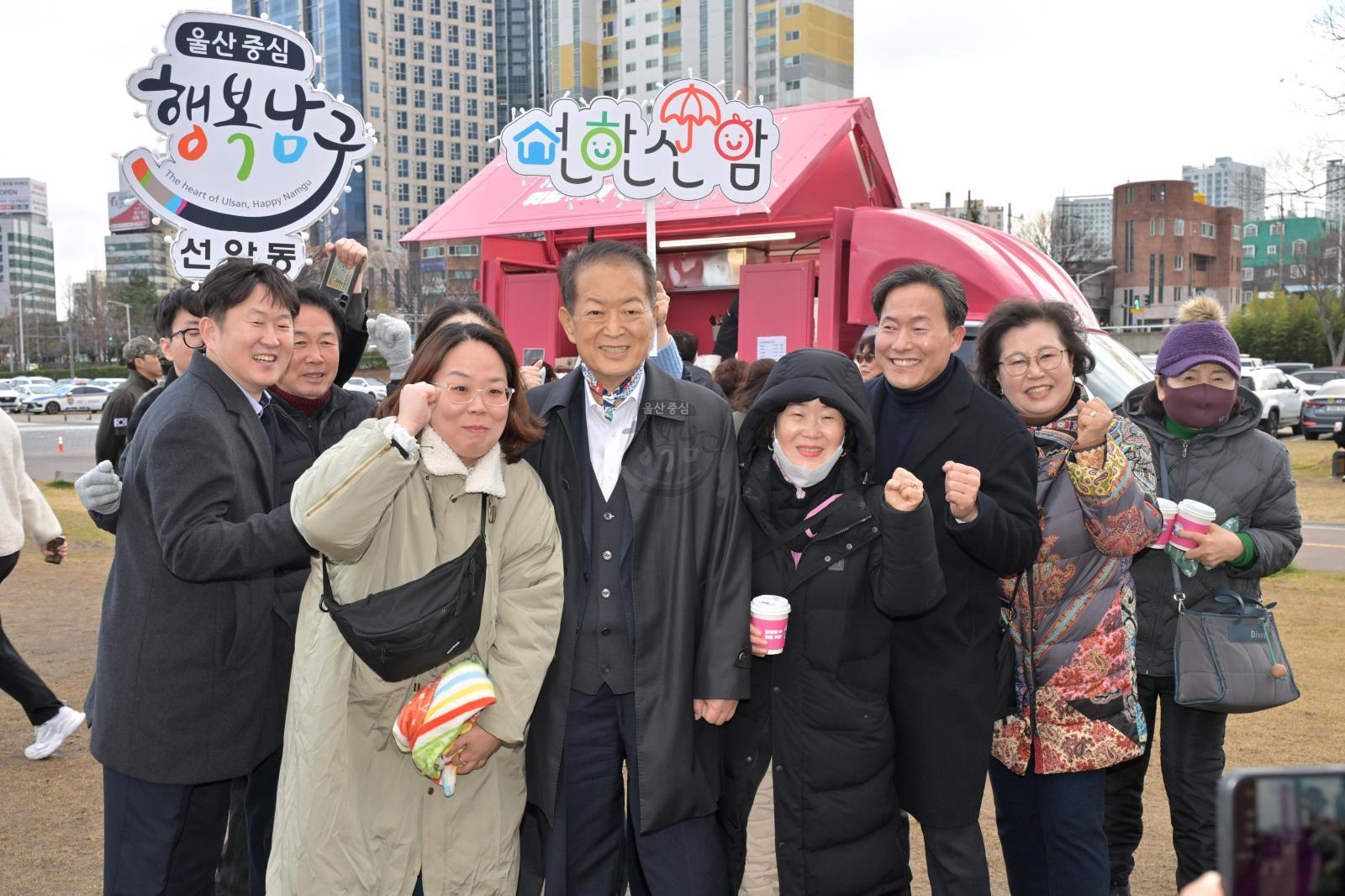 2026년  병오년 정월대보름 달맞이 (달집태우기) 행사 의 사진