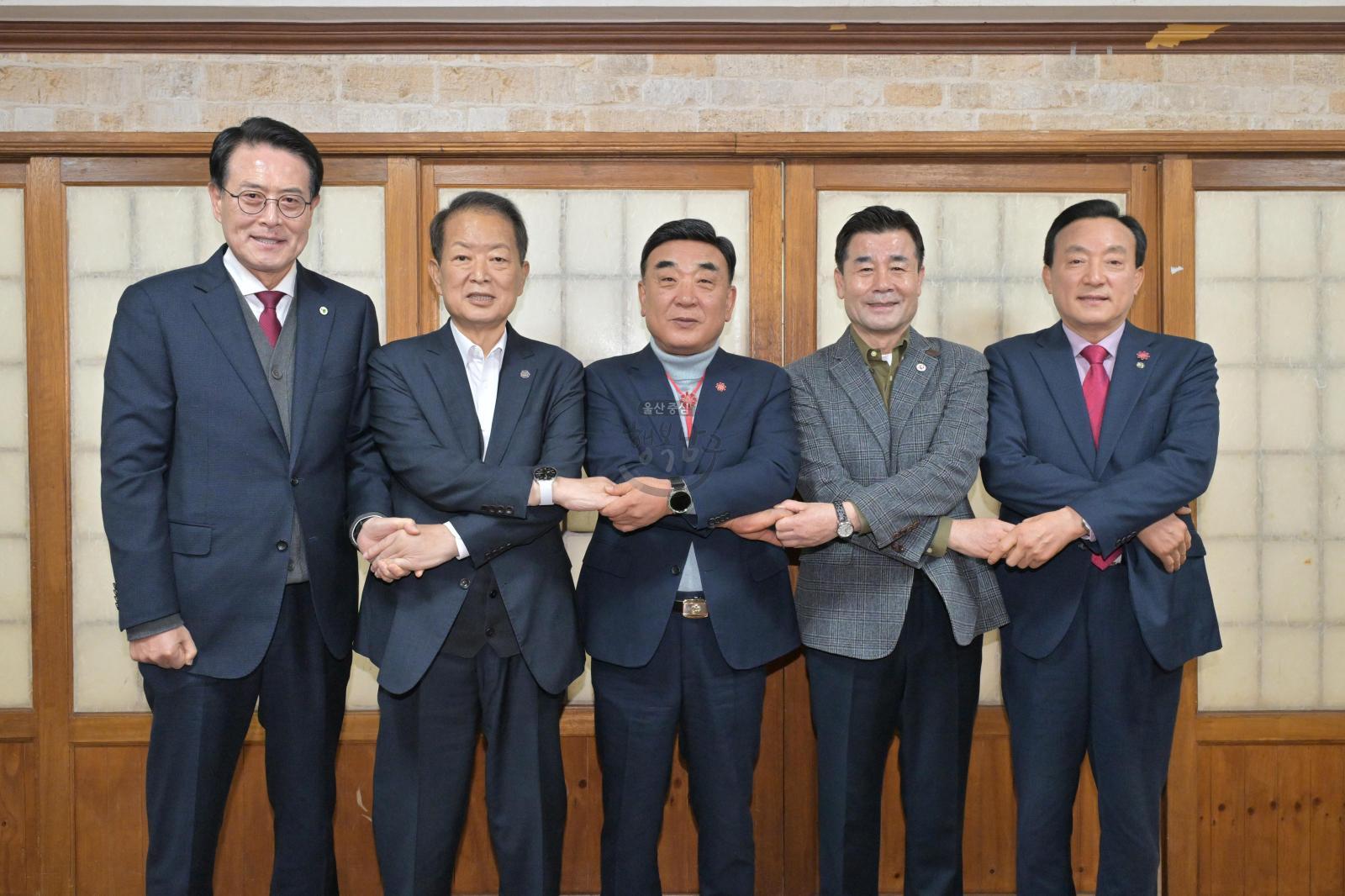 시장 구청장 군수 조찬간담회 의 사진