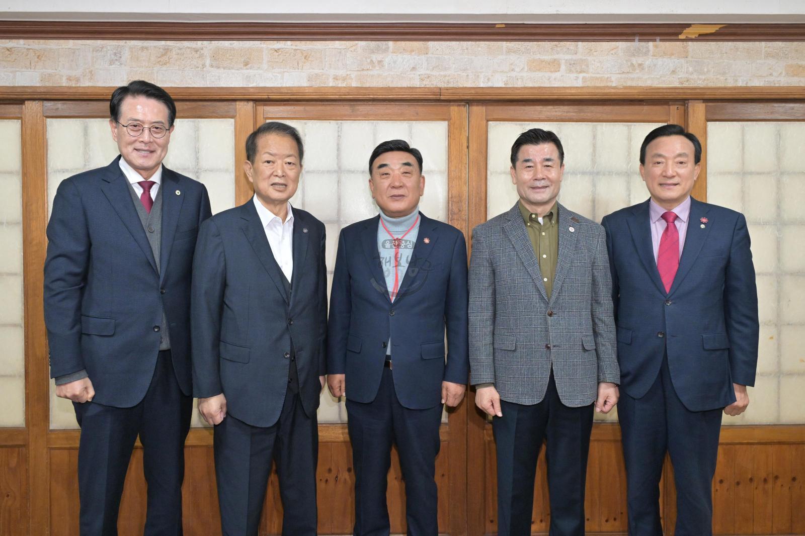 시장 구청장 군수 조찬간담회 의 사진