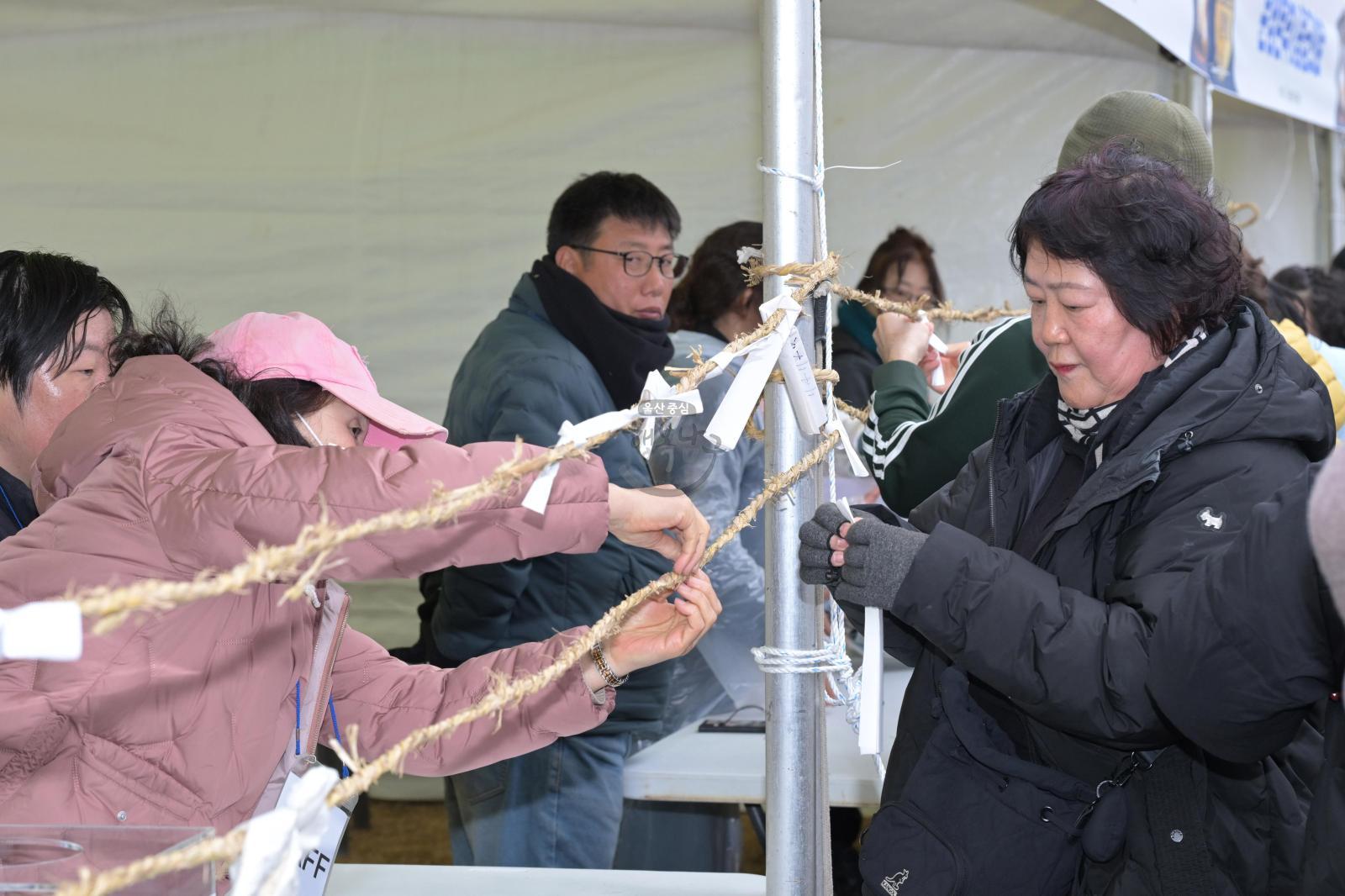 2026년  병오년 정월대보름 달맞이 (달집태우기) 행사 의 사진