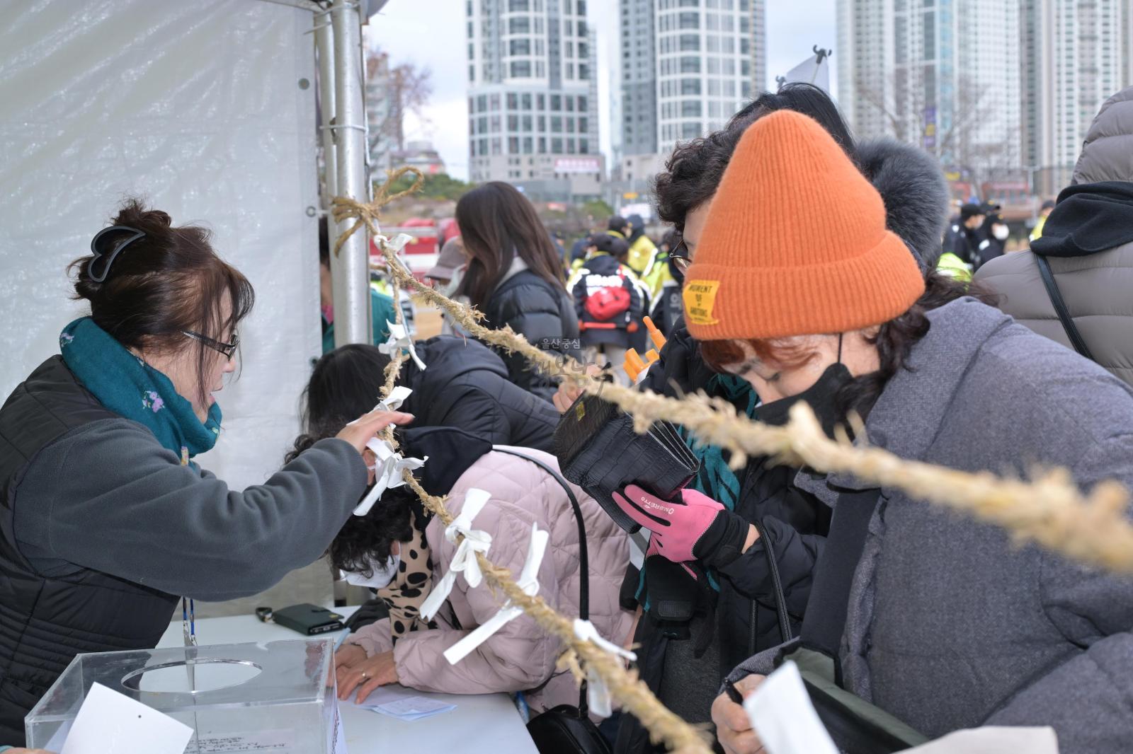 2026년  병오년 정월대보름 달맞이 (달집태우기) 행사 의 사진