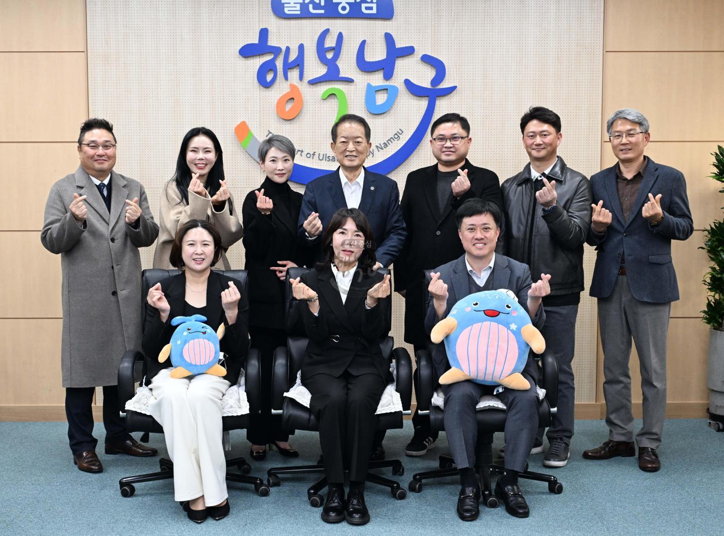 대한병원행정관리자협회내방 의 사진