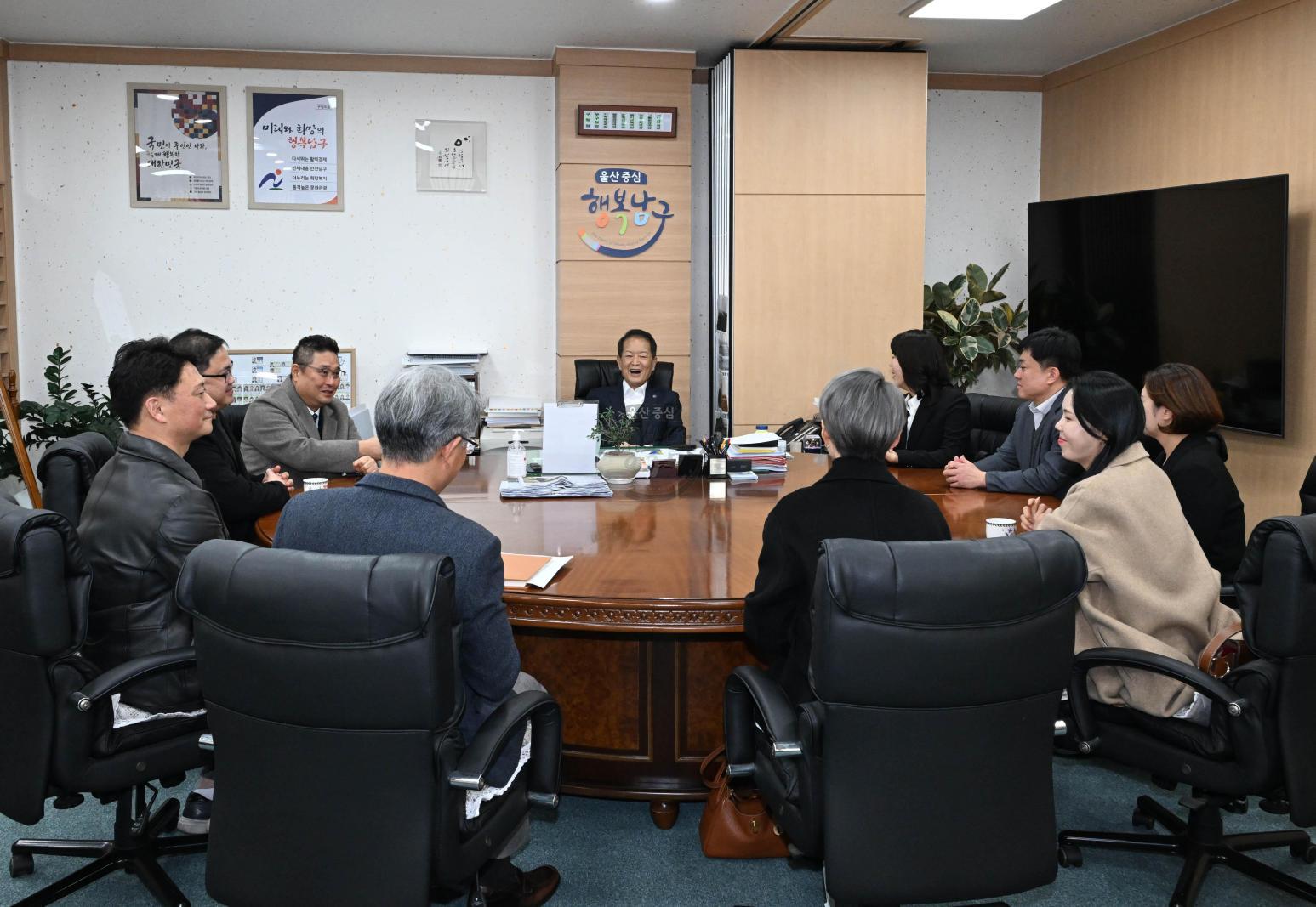 대한병원행정관리자협회내방 의 사진