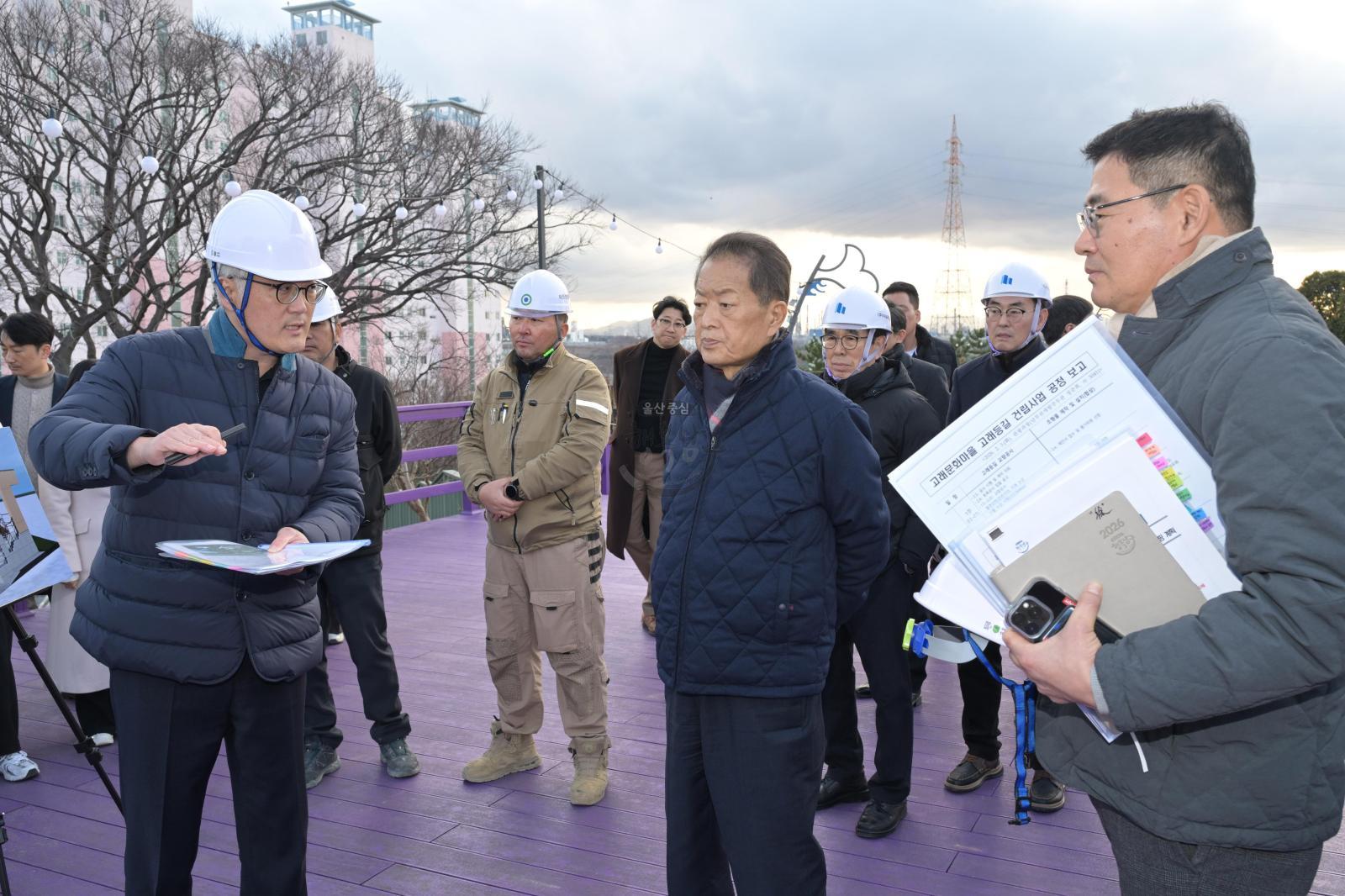 The Wave사업 현장 점검 (코스터카트, 고래등길, The Wave사업) 의 사진