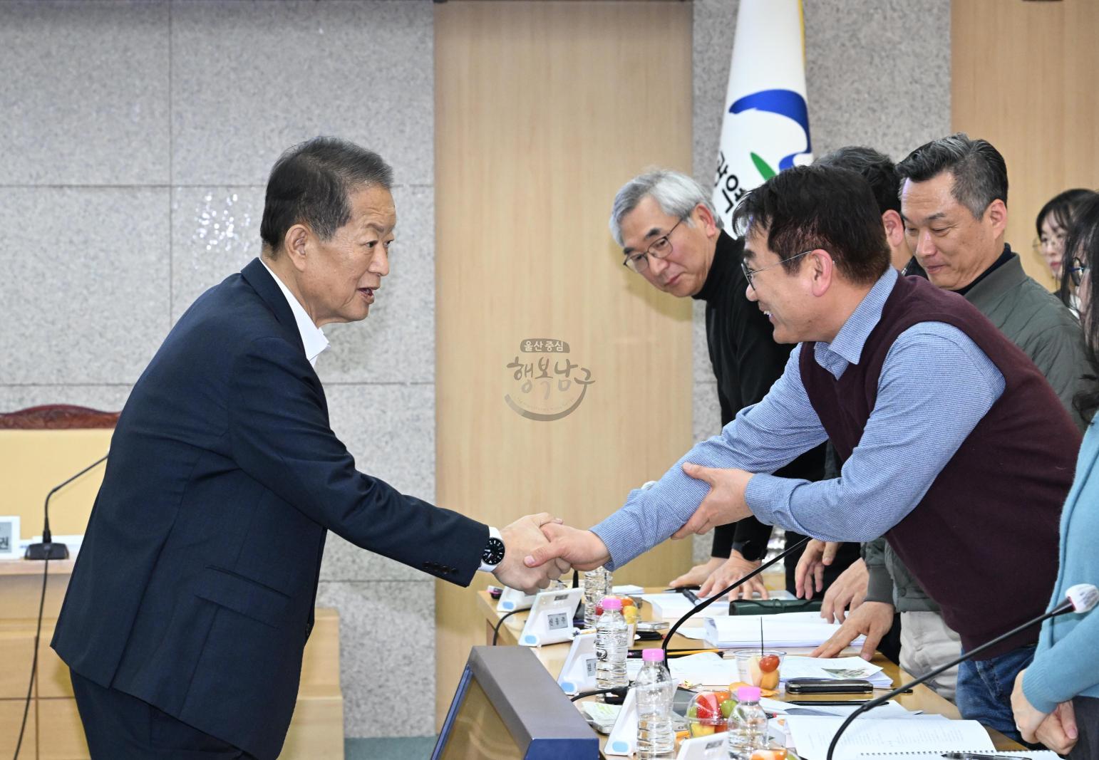 개운포경상좌수영성종합정비계획수립용역중간보고회 의 사진