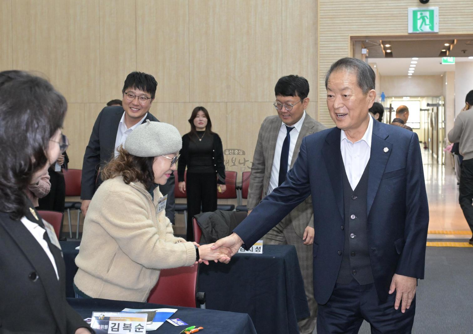 민주평통 남구협의회 2026년 1분기 정기회의 의 사진