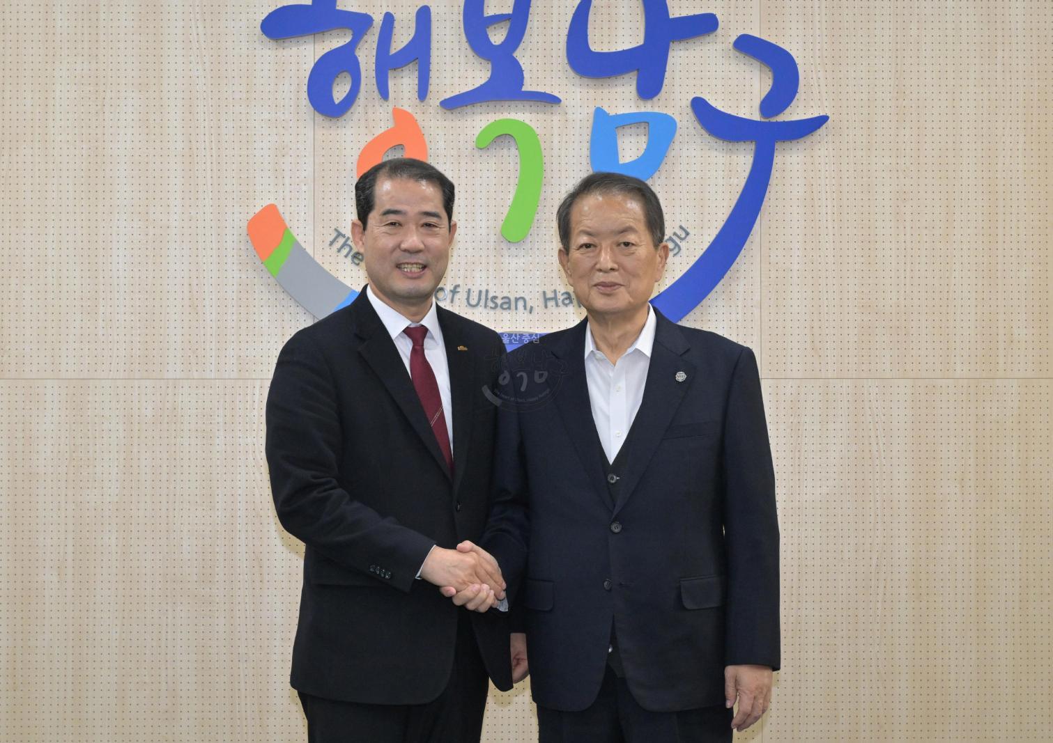 울산 사회복지사협회장 내방 의 사진