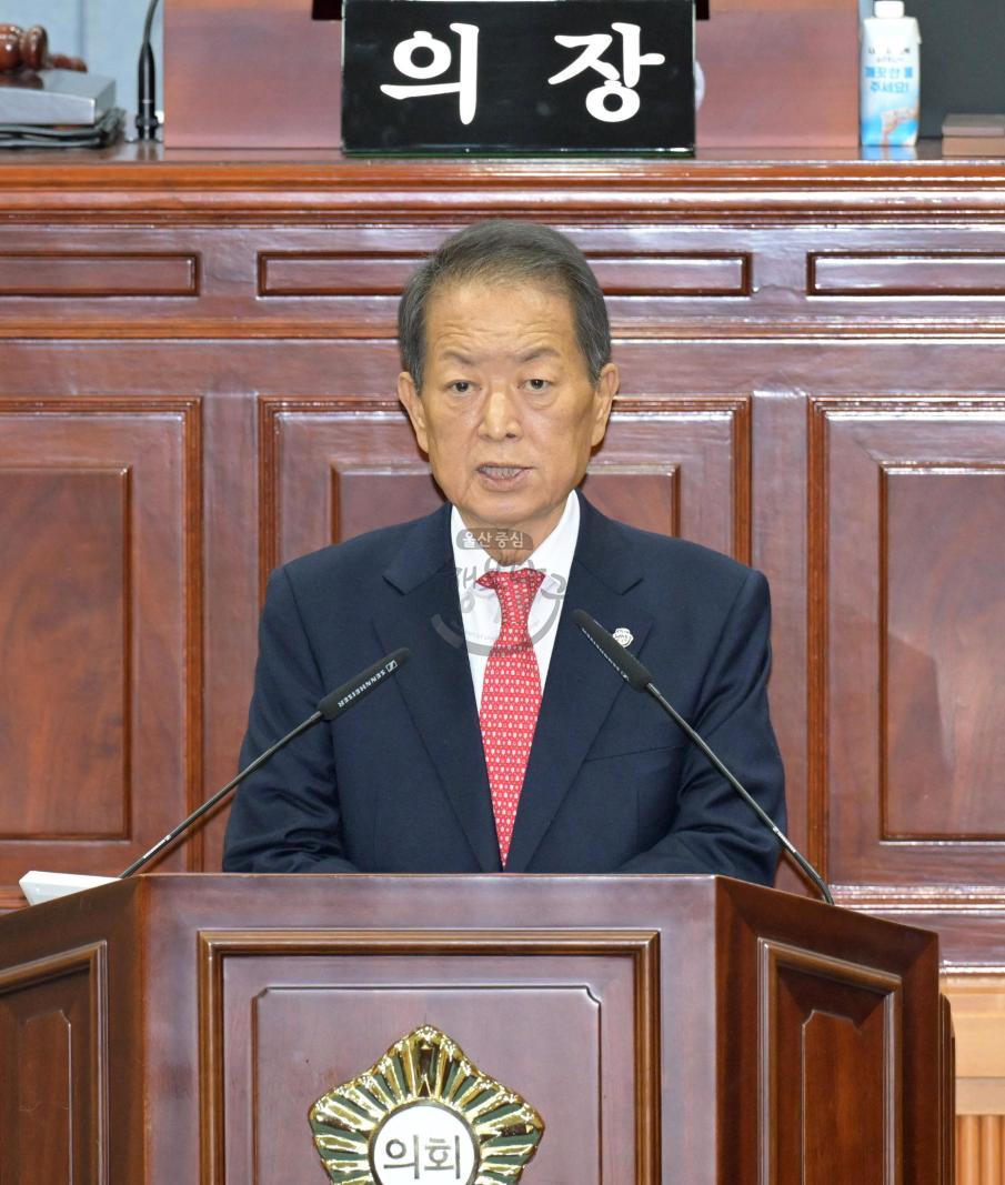 남구의회 제276회 임시회( 추경예산안 제안설명) 의 사진