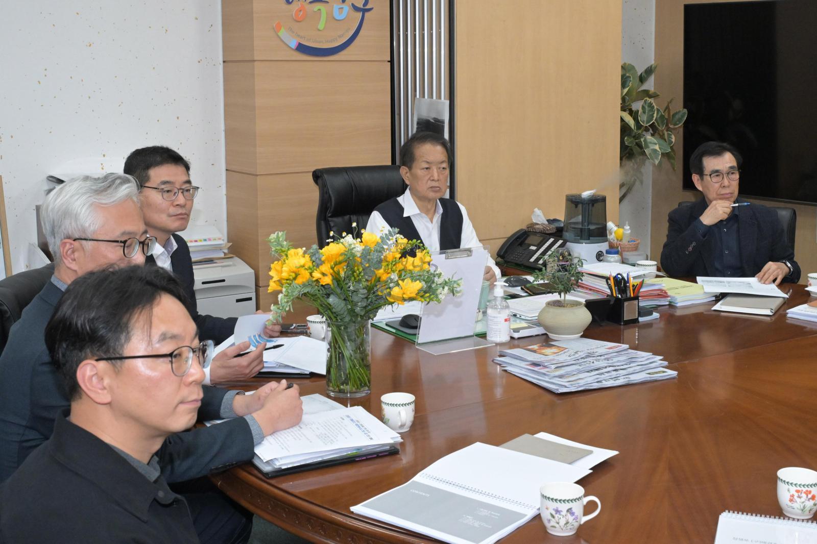 (구)해경초소 복합관광시설 건립사업 설계용역 착수보고회 의 사진
