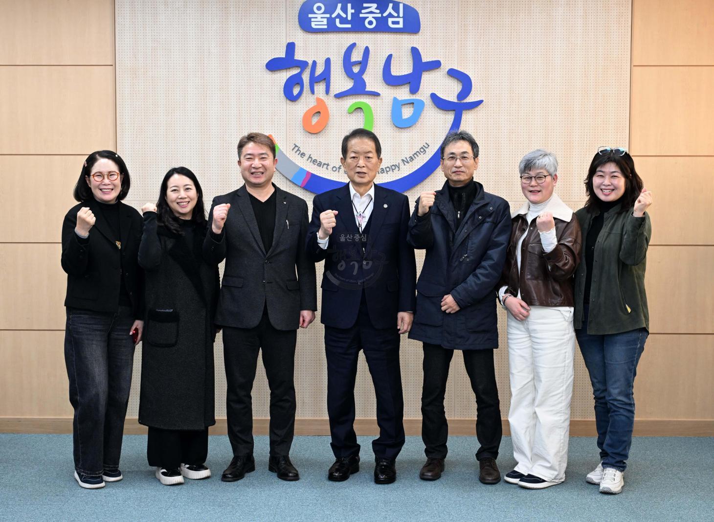 울산미술협회김광석회장내방 의 사진