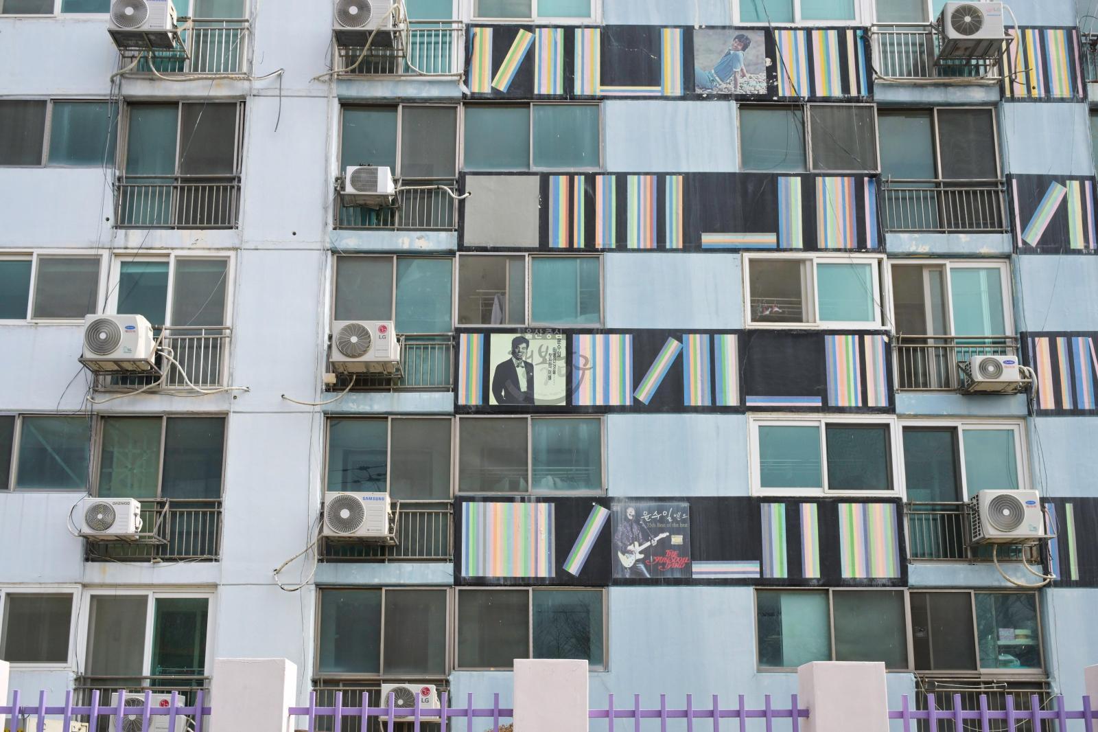 장생포 옛길 테마거리 (구치도) 의 사진