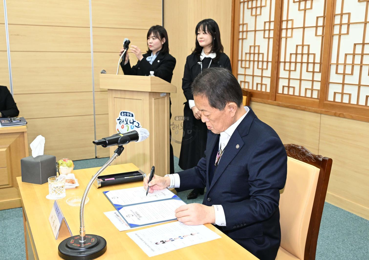 퇴원환자지역사회연계사업업무협약식 의 사진