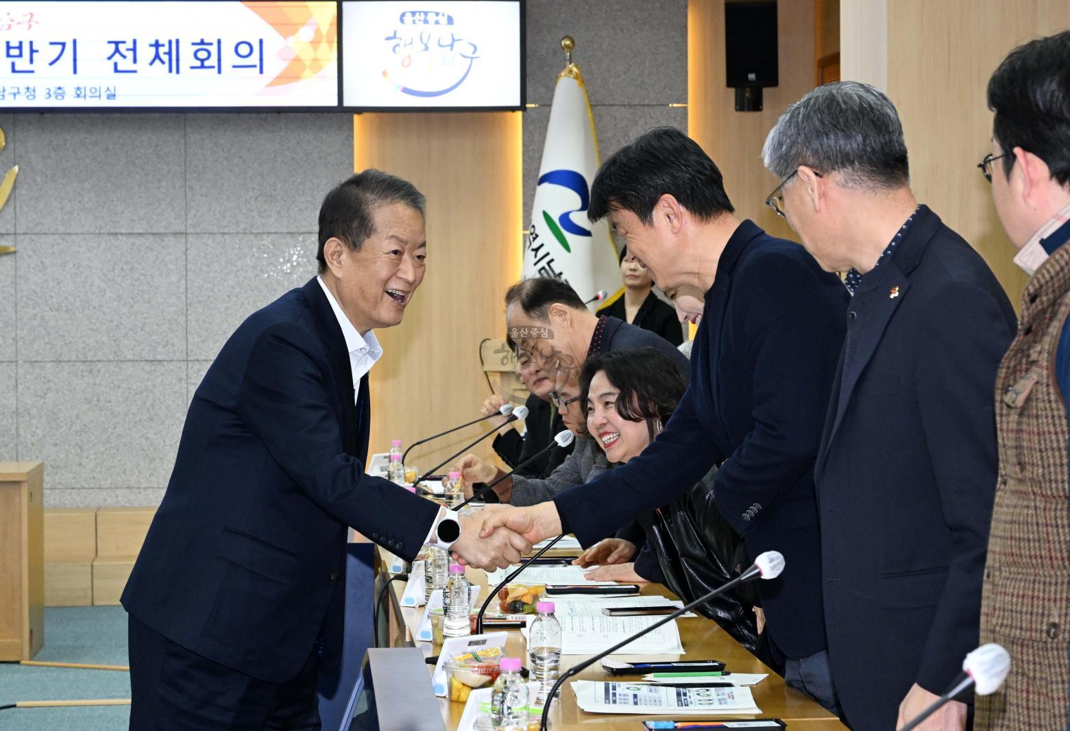 정책자문단상반기전체회의 의 사진