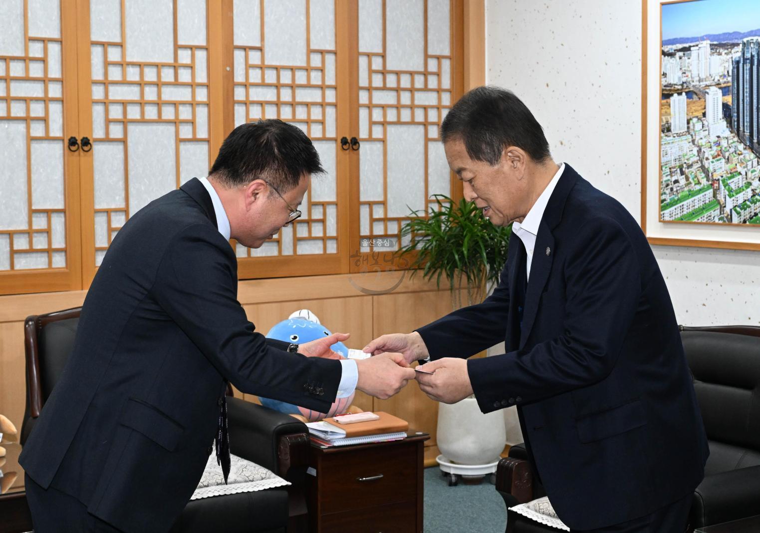 한국석유공업(주) 사택관련 면담 의 사진