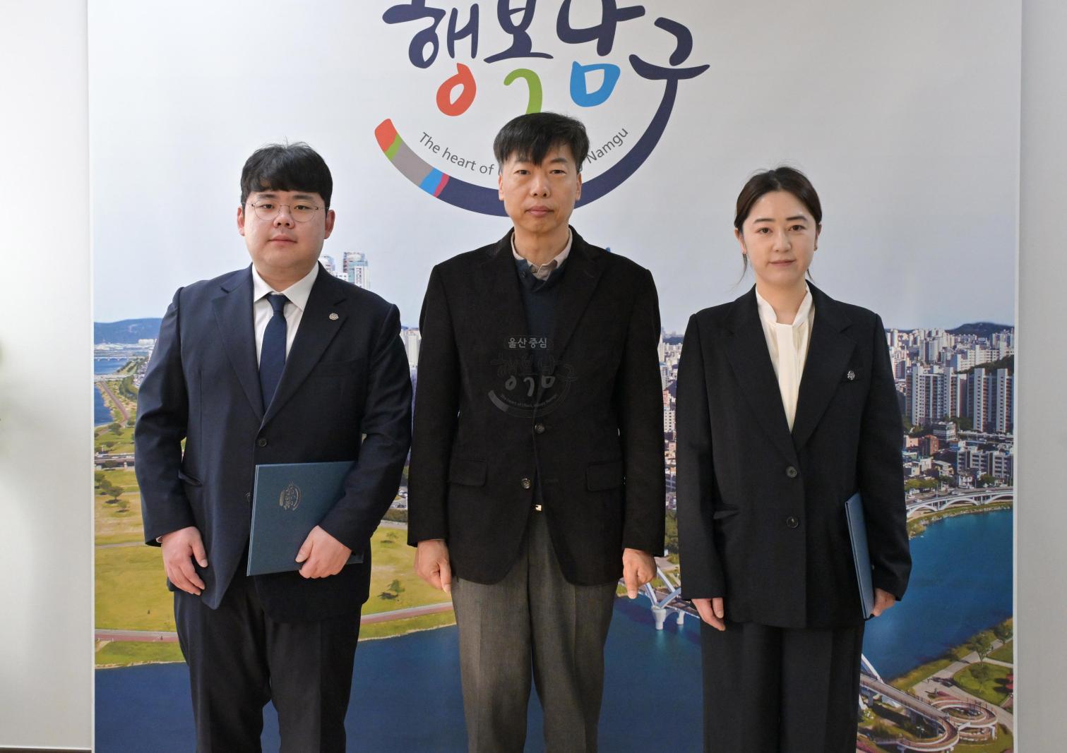 신규공무원 임용장 교부 의 사진