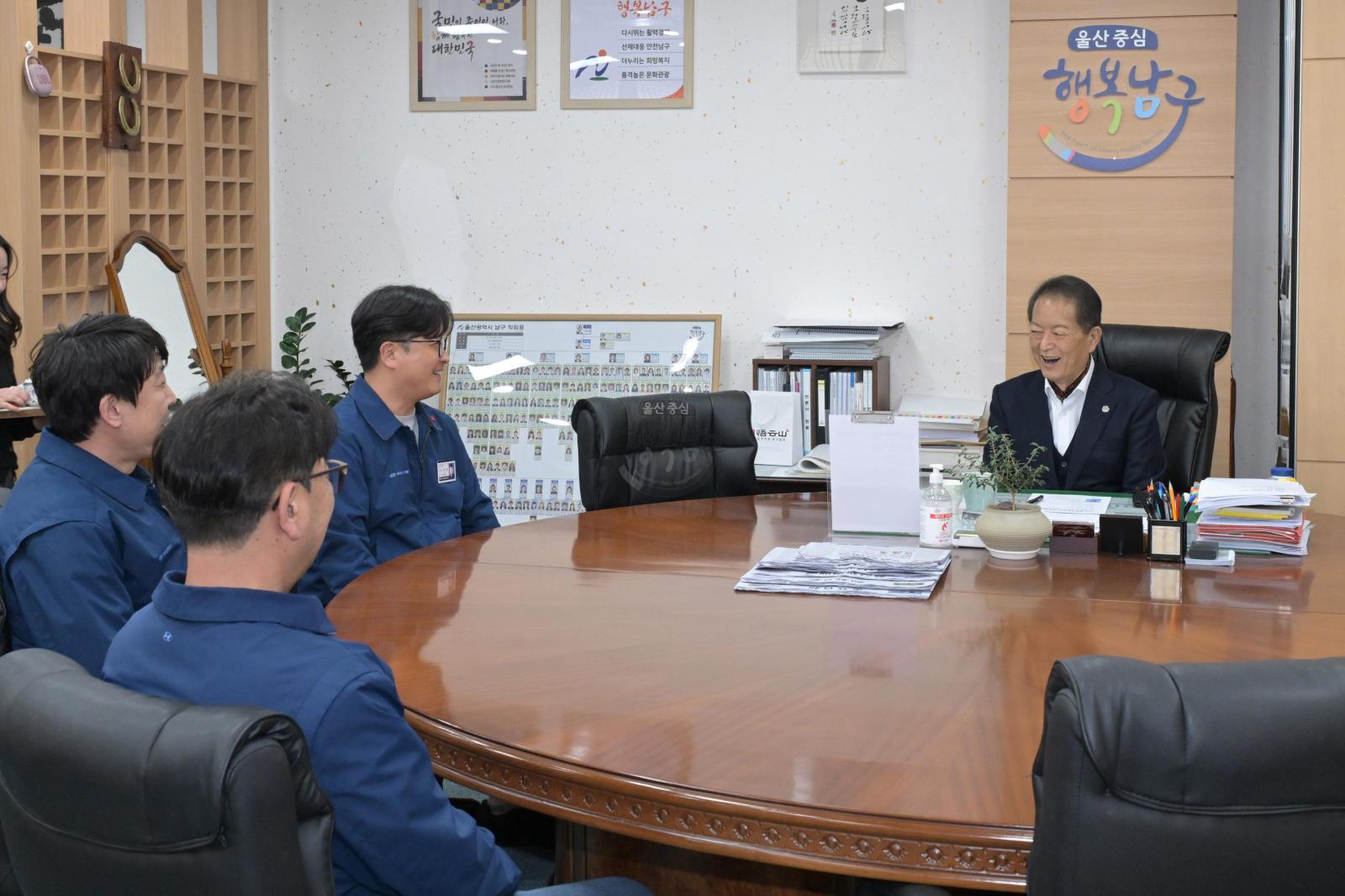 현대자동차(주) 공조회 온누리상품권 전달 의 사진