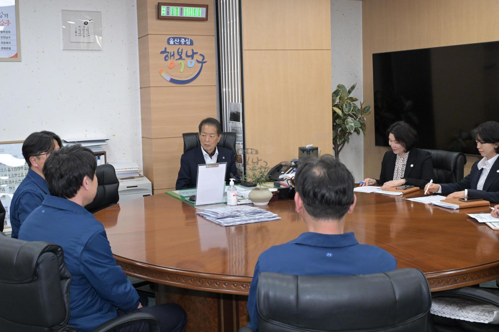 현대자동차(주) 공조회 온누리상품권 전달 의 사진