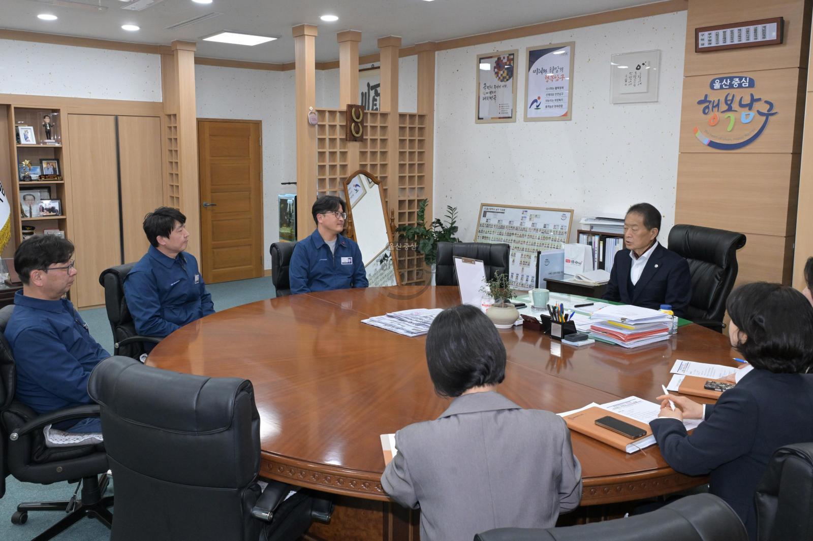 현대자동차(주) 공조회 온누리상품권 전달 의 사진