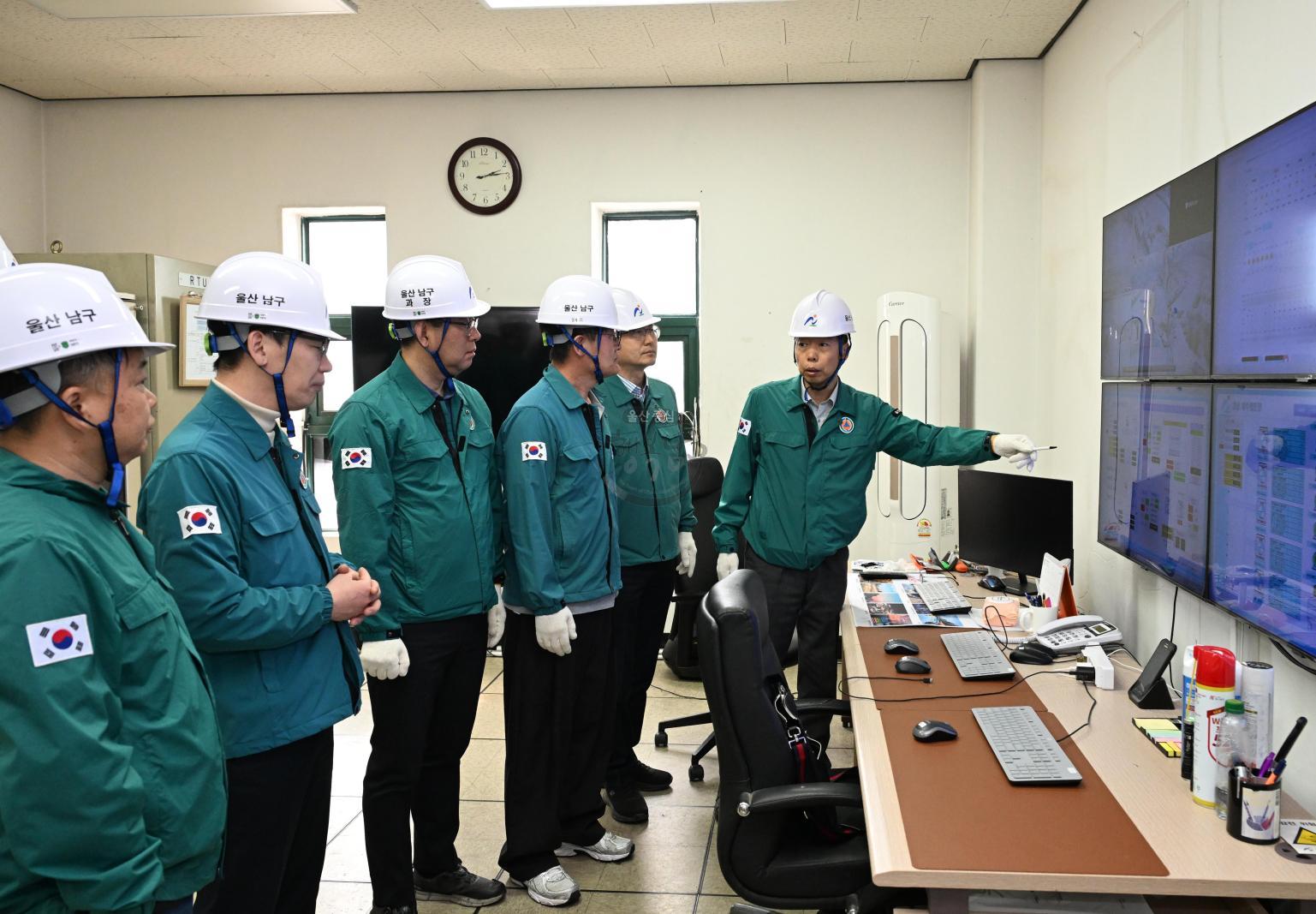 름철 자연재난대비 배수펌프장 일제 점검 의 사진