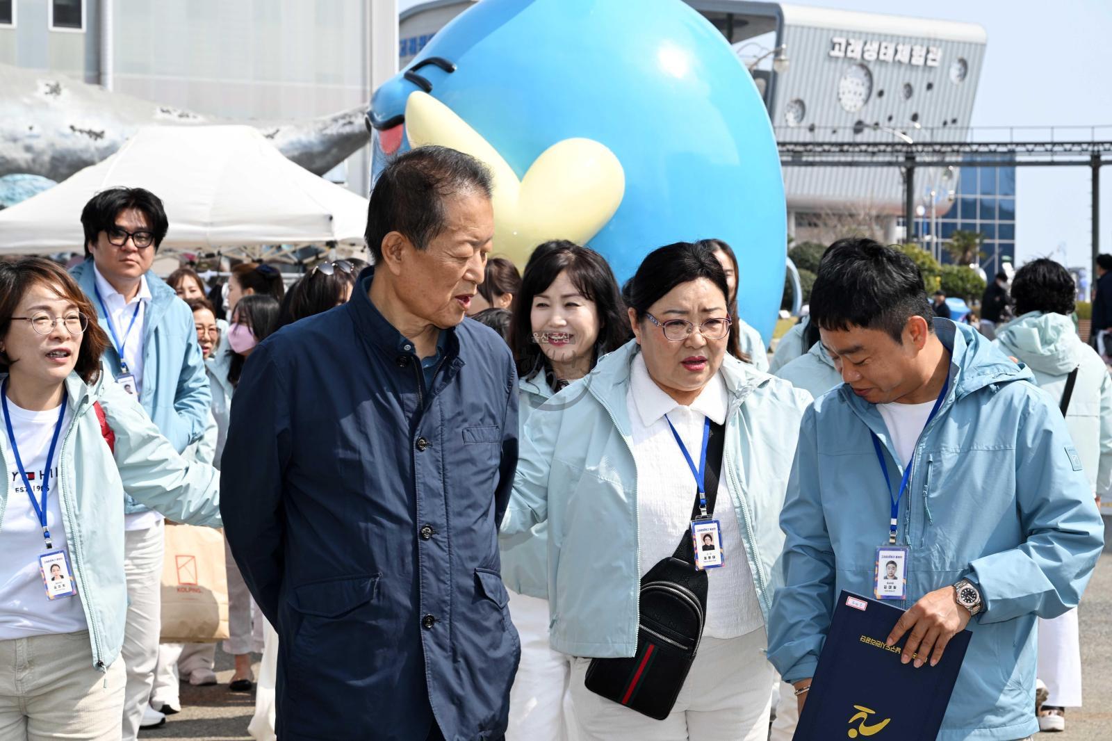 고래바다여행선첫출항 의 사진