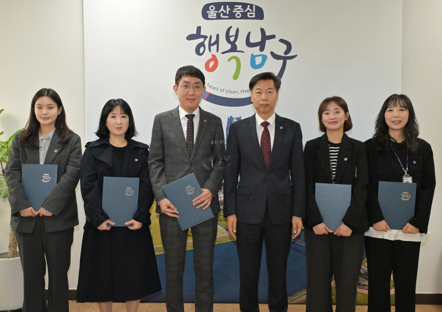 임용장 교부(승진, 신규, 전입) 의 사진