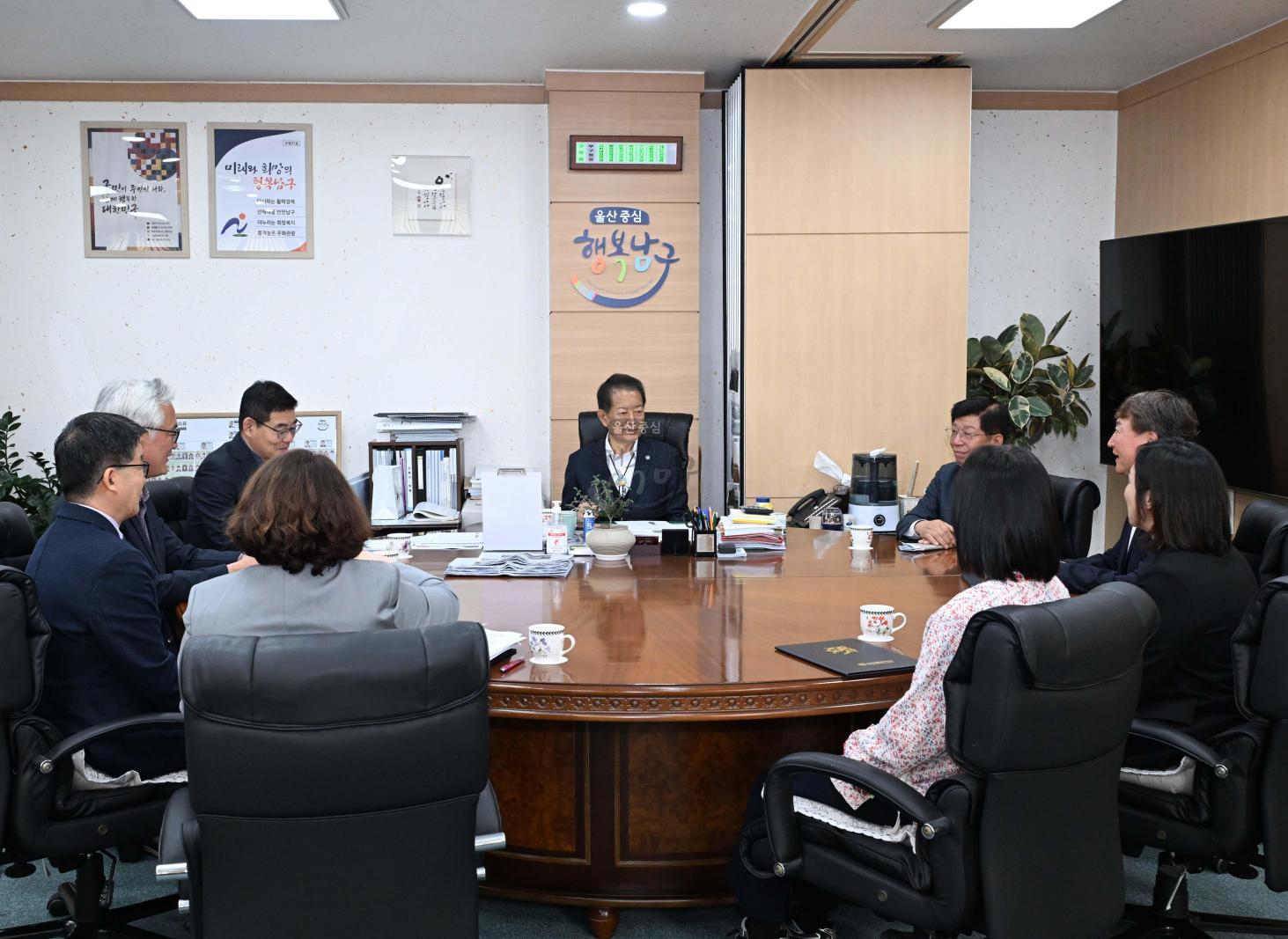 2026 울산고래축제 총감독·조감독 임명장 수여 의 사진