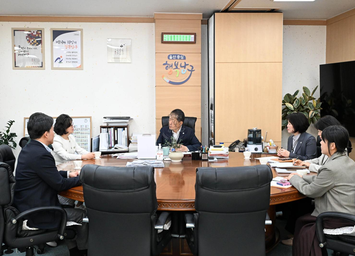 (주)에이티엘후원금전달 의 사진