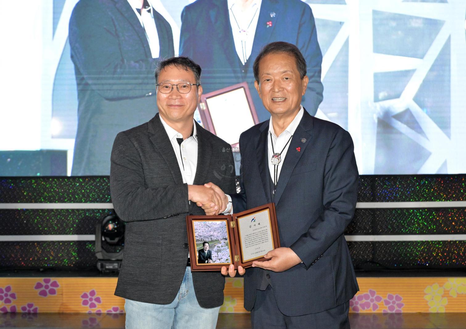 제15회 궁거랑 벚꽃 한마당 의 사진