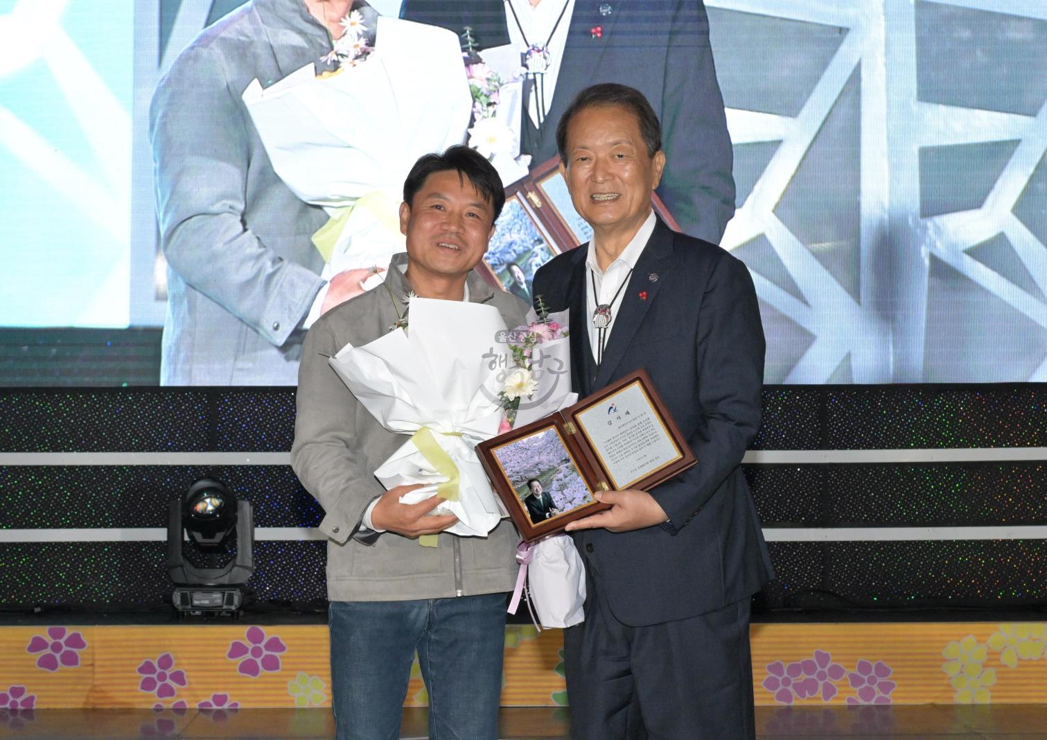 제15회 궁거랑 벚꽃 한마당 의 사진