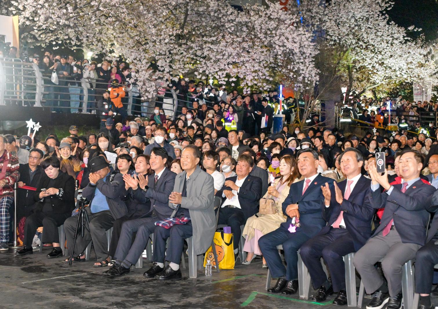 제15회 궁거랑 벚꽃 한마당 의 사진