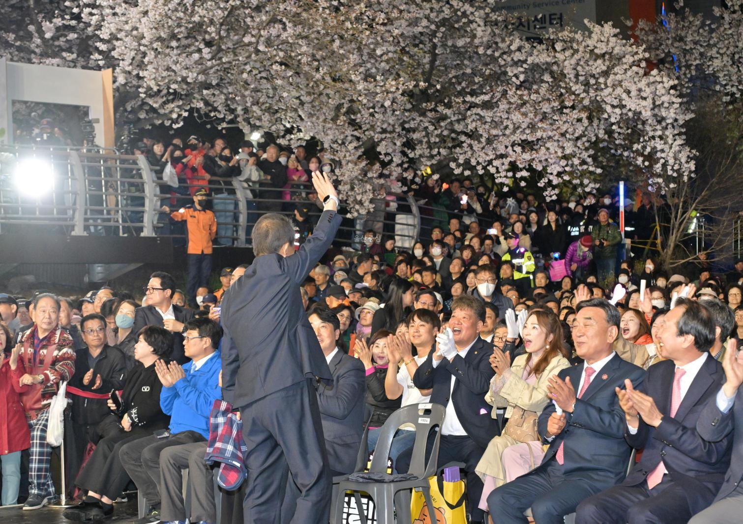 제15회 궁거랑 벚꽃 한마당 의 사진