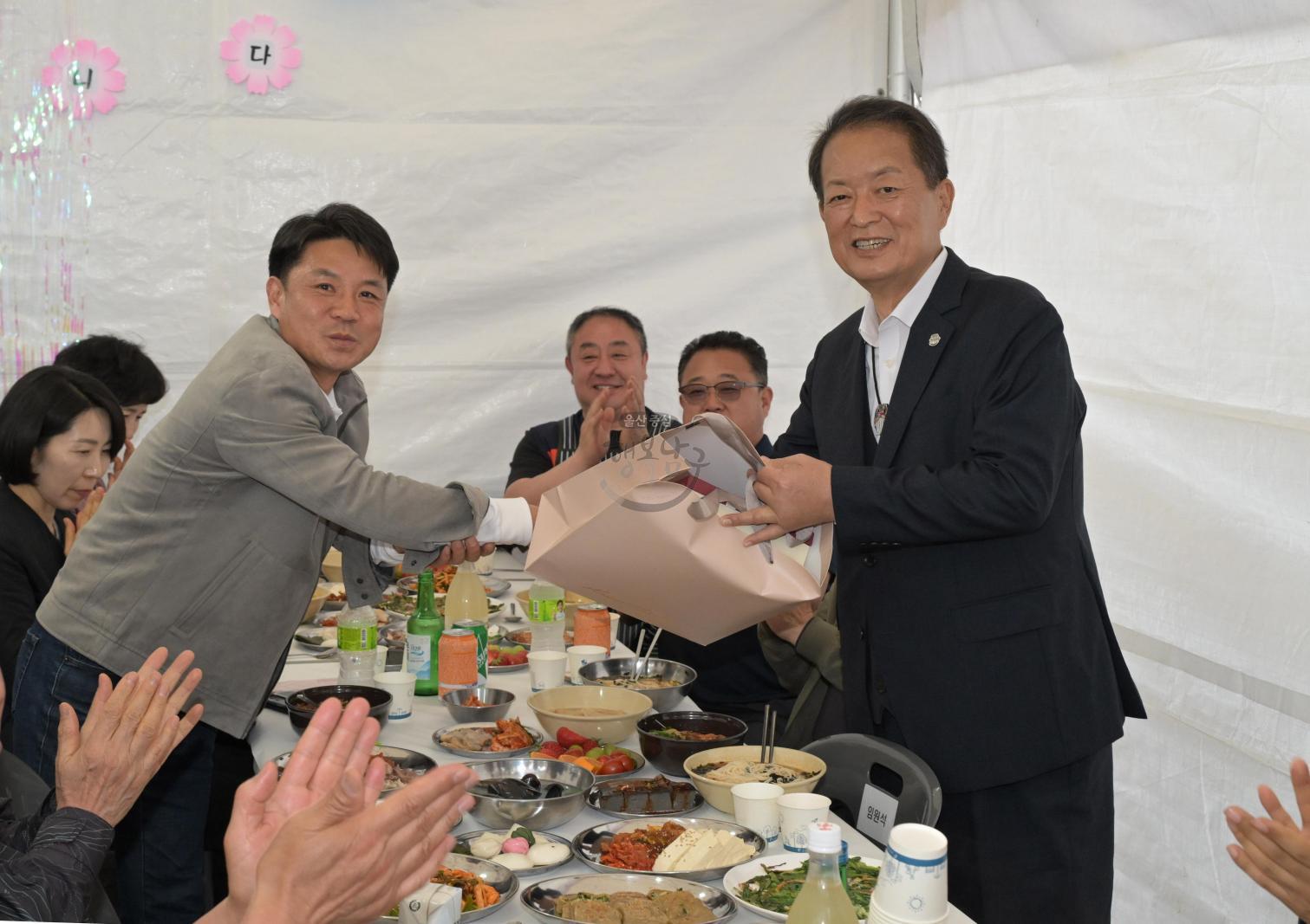 제15회 궁거랑 벚꽃 한마당 의 사진