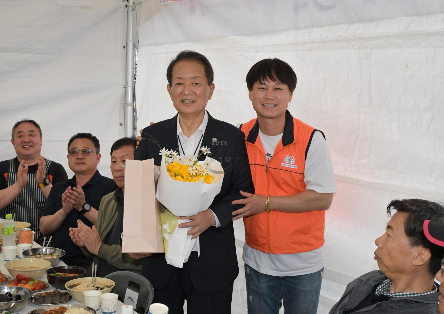 제15회 궁거랑 벚꽃 한마당 의 사진