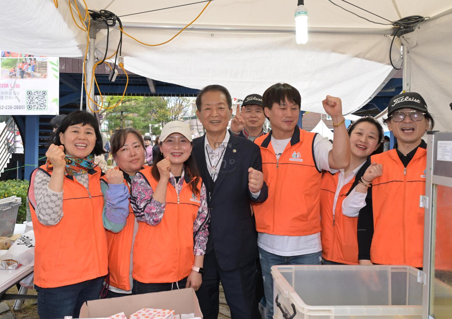 제15회 궁거랑 벚꽃 한마당 의 사진