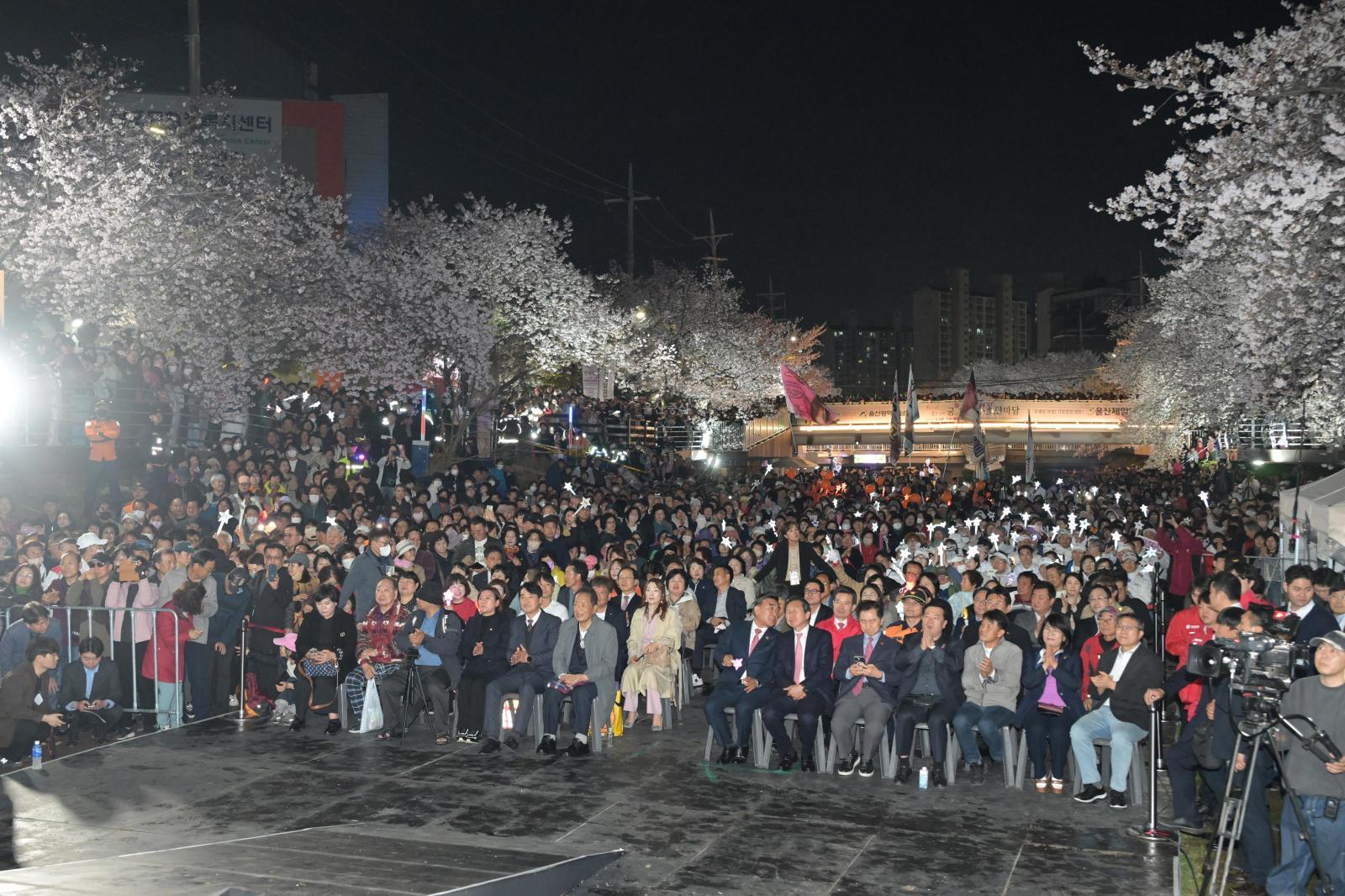 제15회 궁거랑 벚꽃 한마당 의 사진