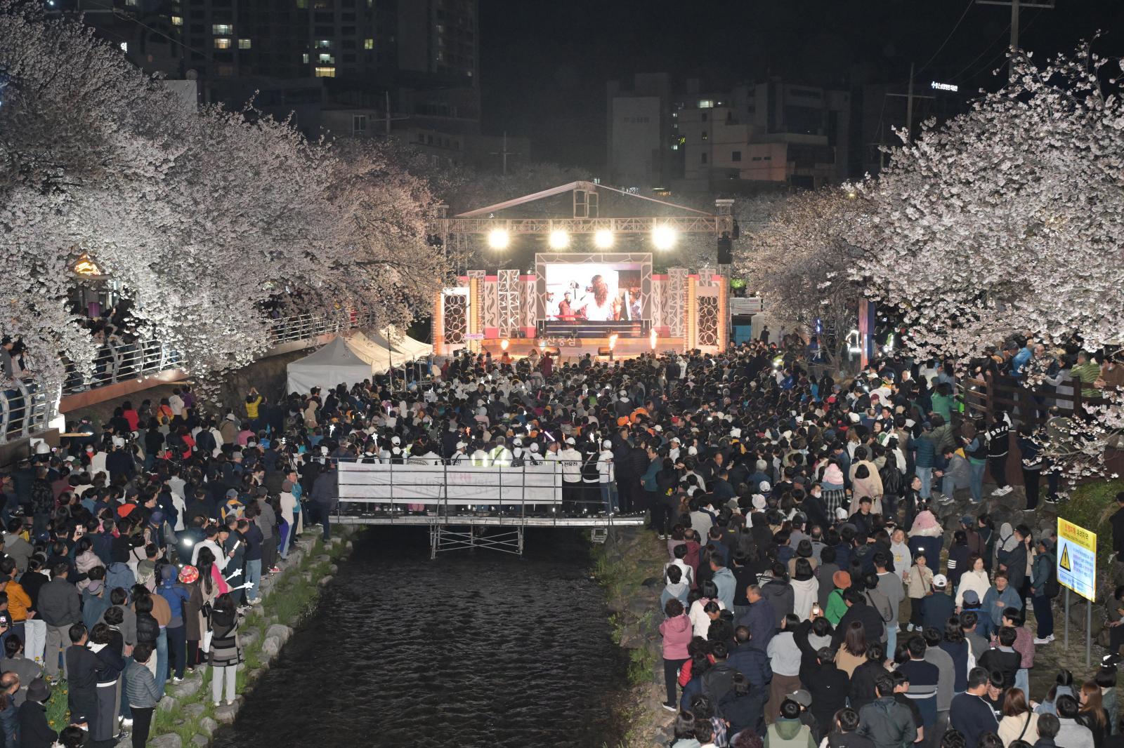 제15회 궁거랑 벚꽃 한마당 의 사진