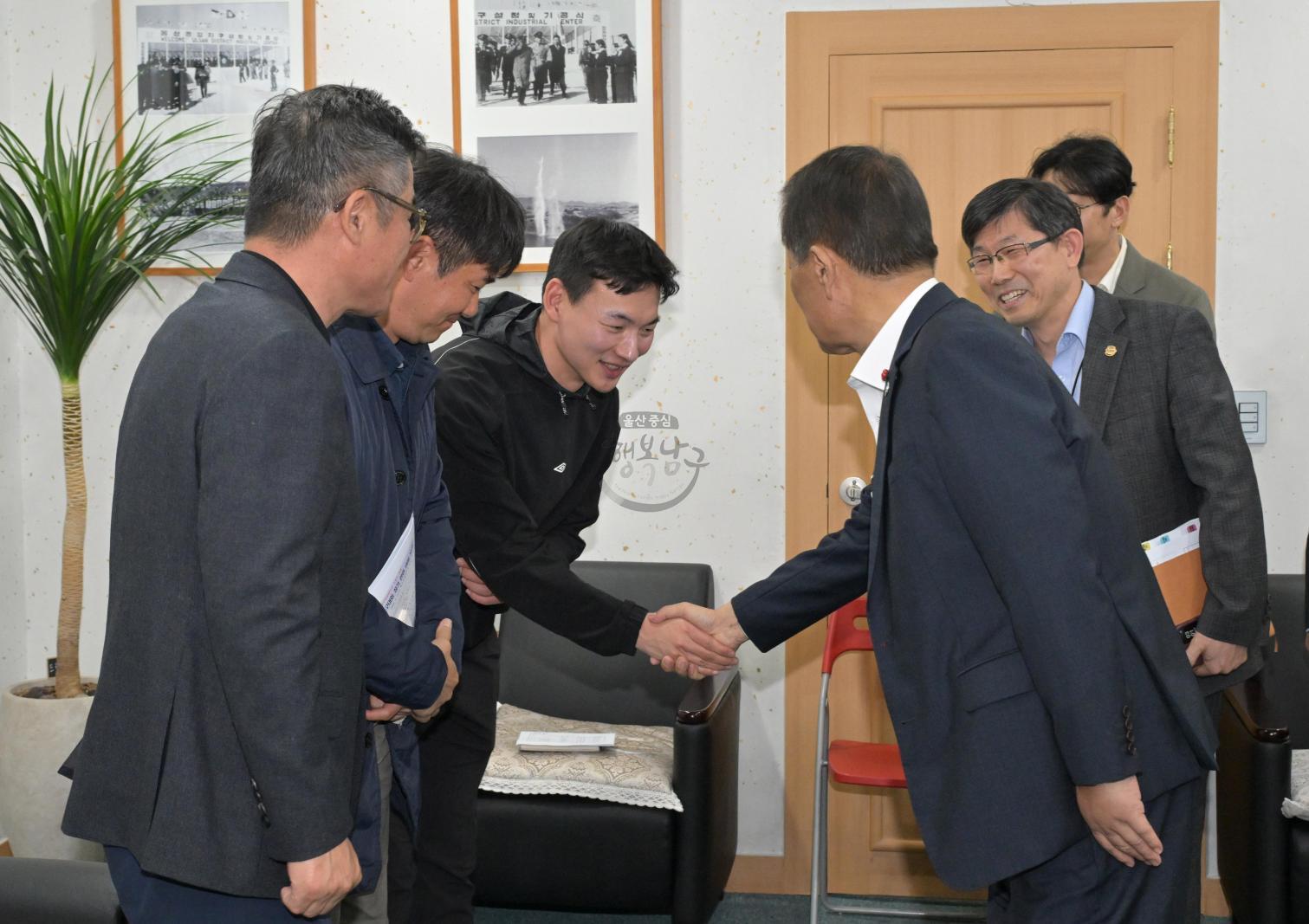 독일 오버우어젤시 국제유소년 축구대회 참가 간담회 의 사진