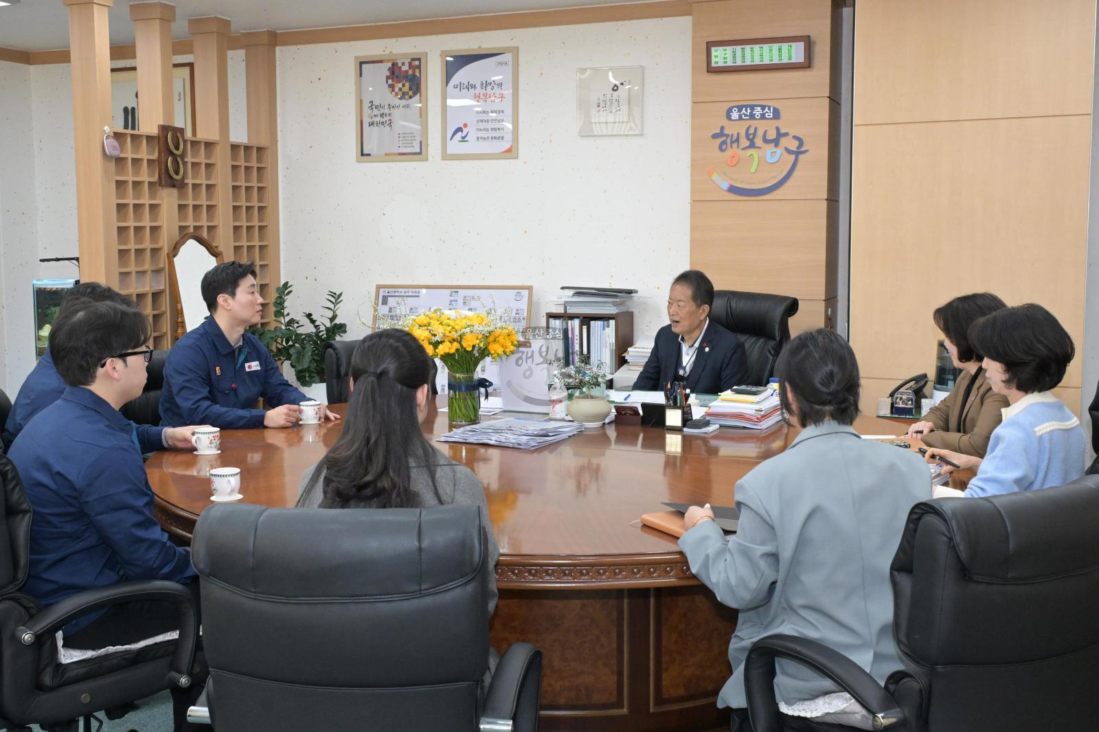 ㈜제이콘 후원금 전달 의 사진