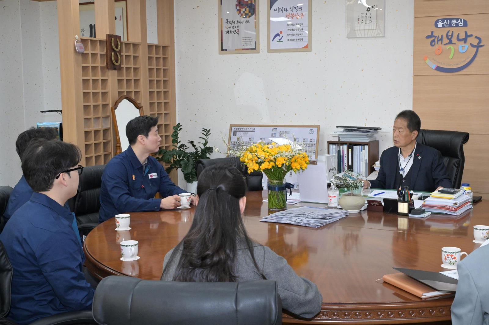 ㈜제이콘 후원금 전달 의 사진