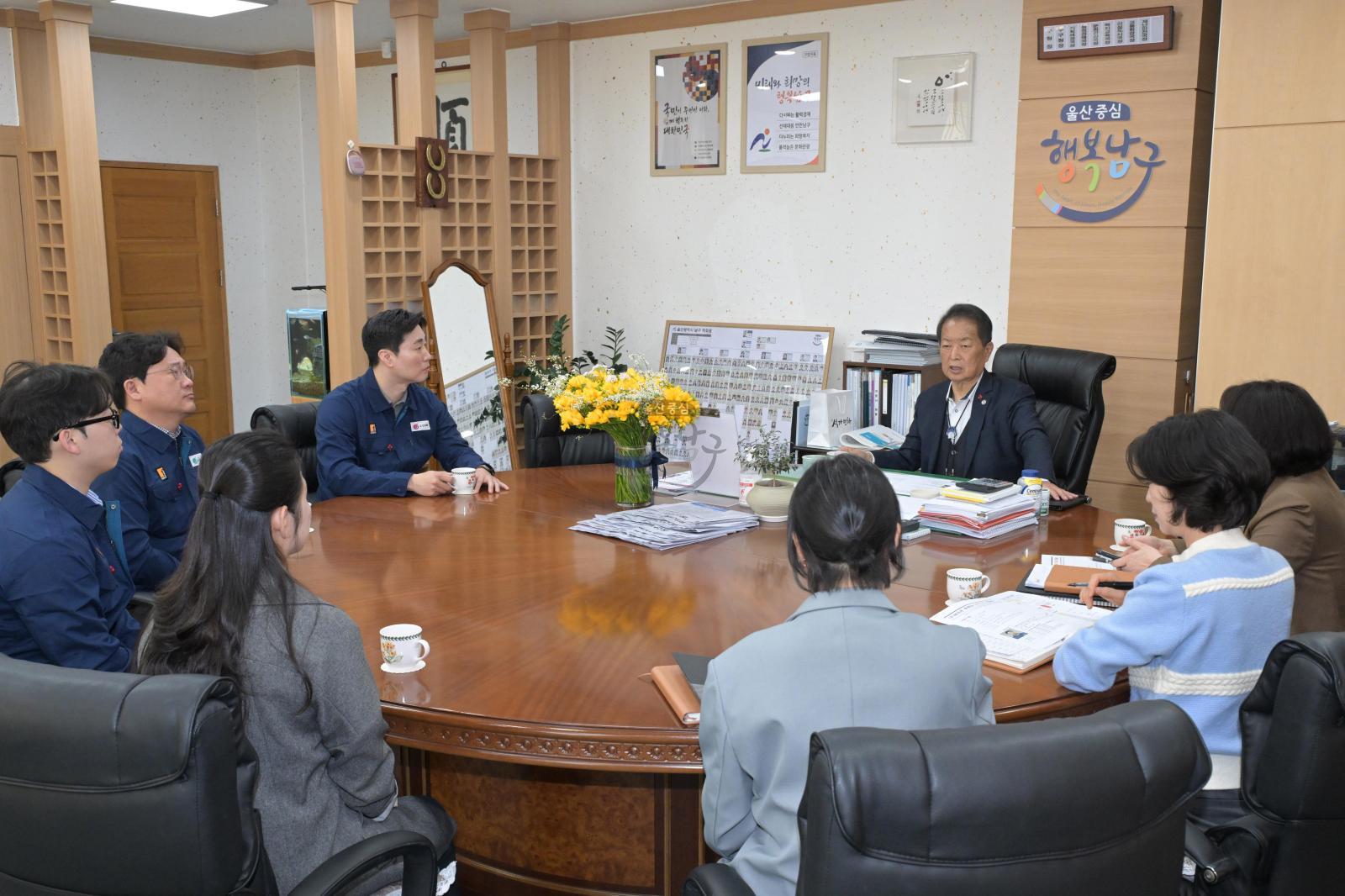 ㈜제이콘 후원금 전달 의 사진