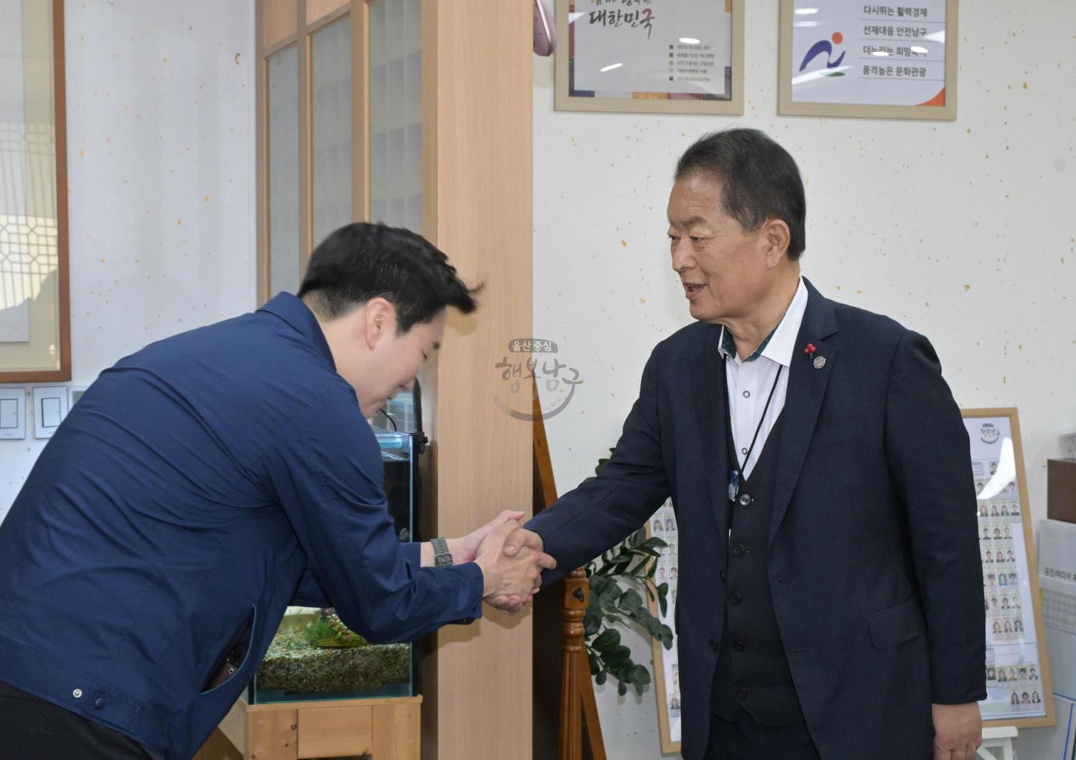 ㈜제이콘 후원금 전달 의 사진