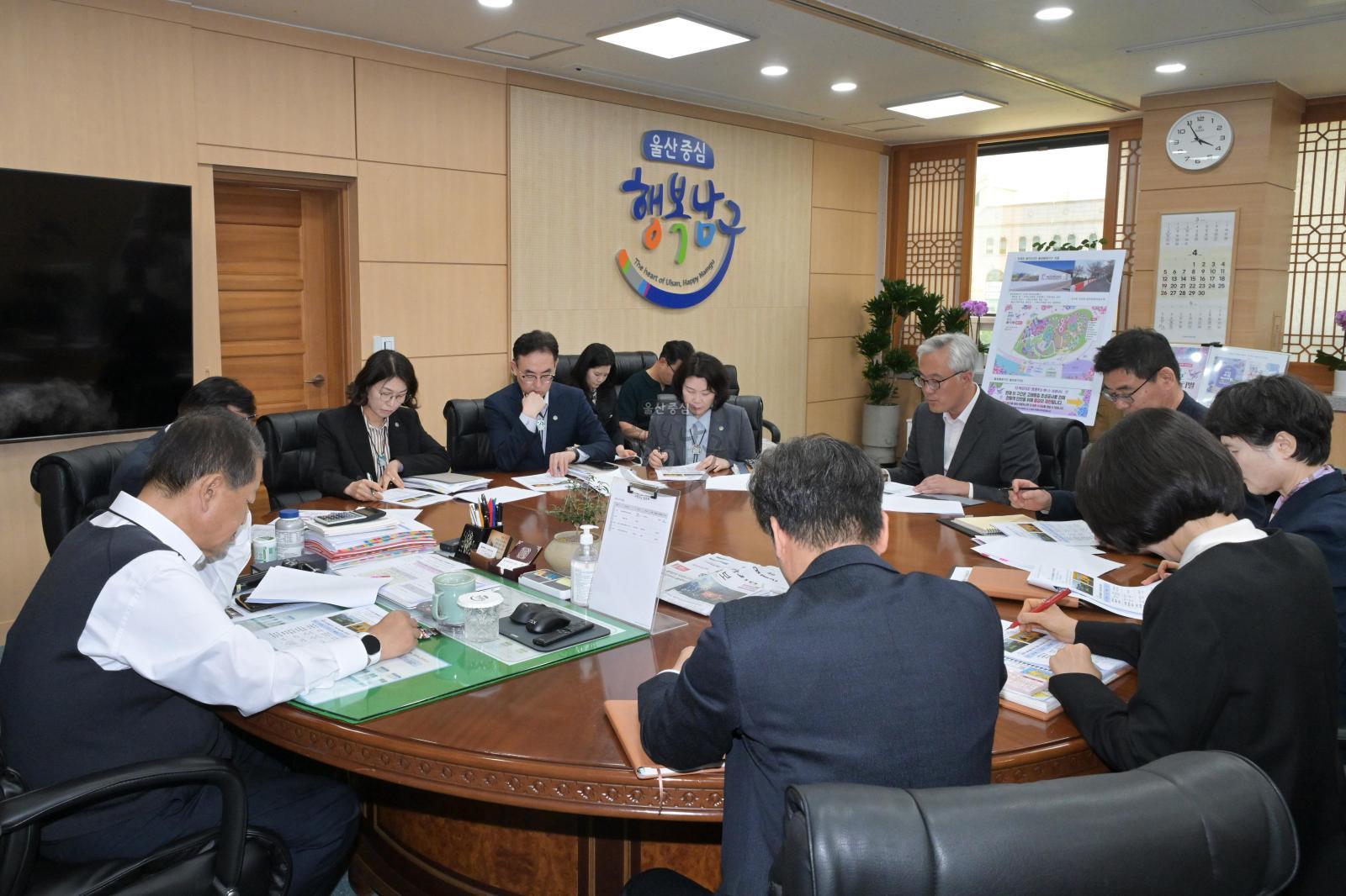 2026년 장생포 수국 페스티벌  개최 계획 보고 의 사진