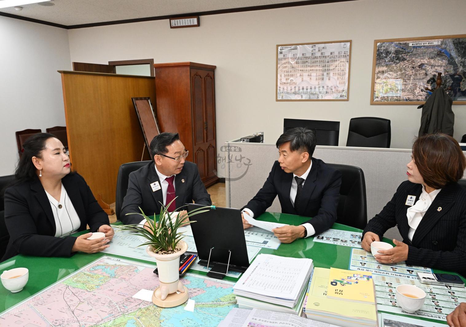 국제라이온스협회355-D지구이웃돕기성품전달 의 사진