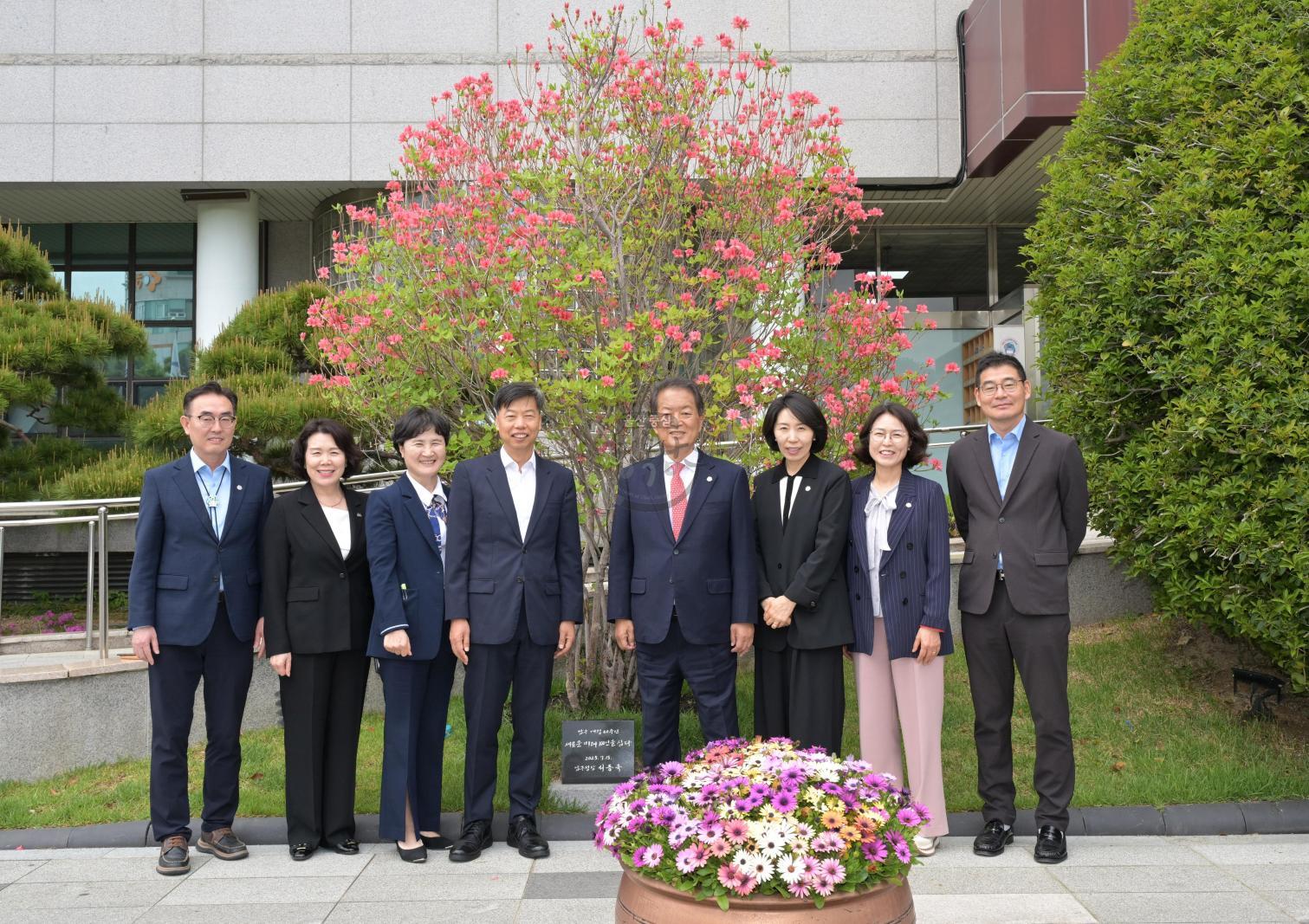 남구 개청 40주년 기념식수 제주참꽃 첫 개화 의 사진