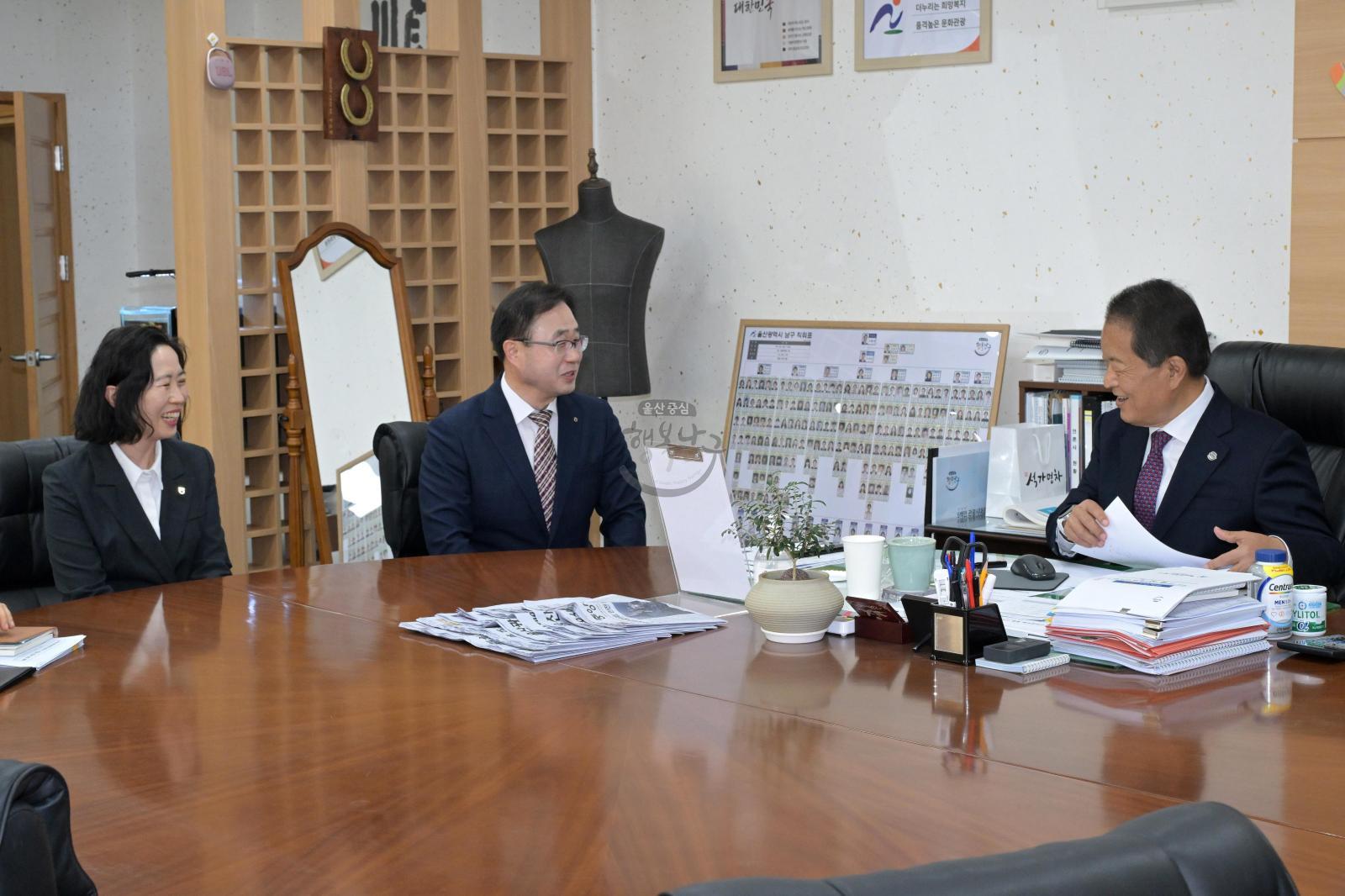 남구청-NH농협은행 제휴카드 적립금 전달 의 사진