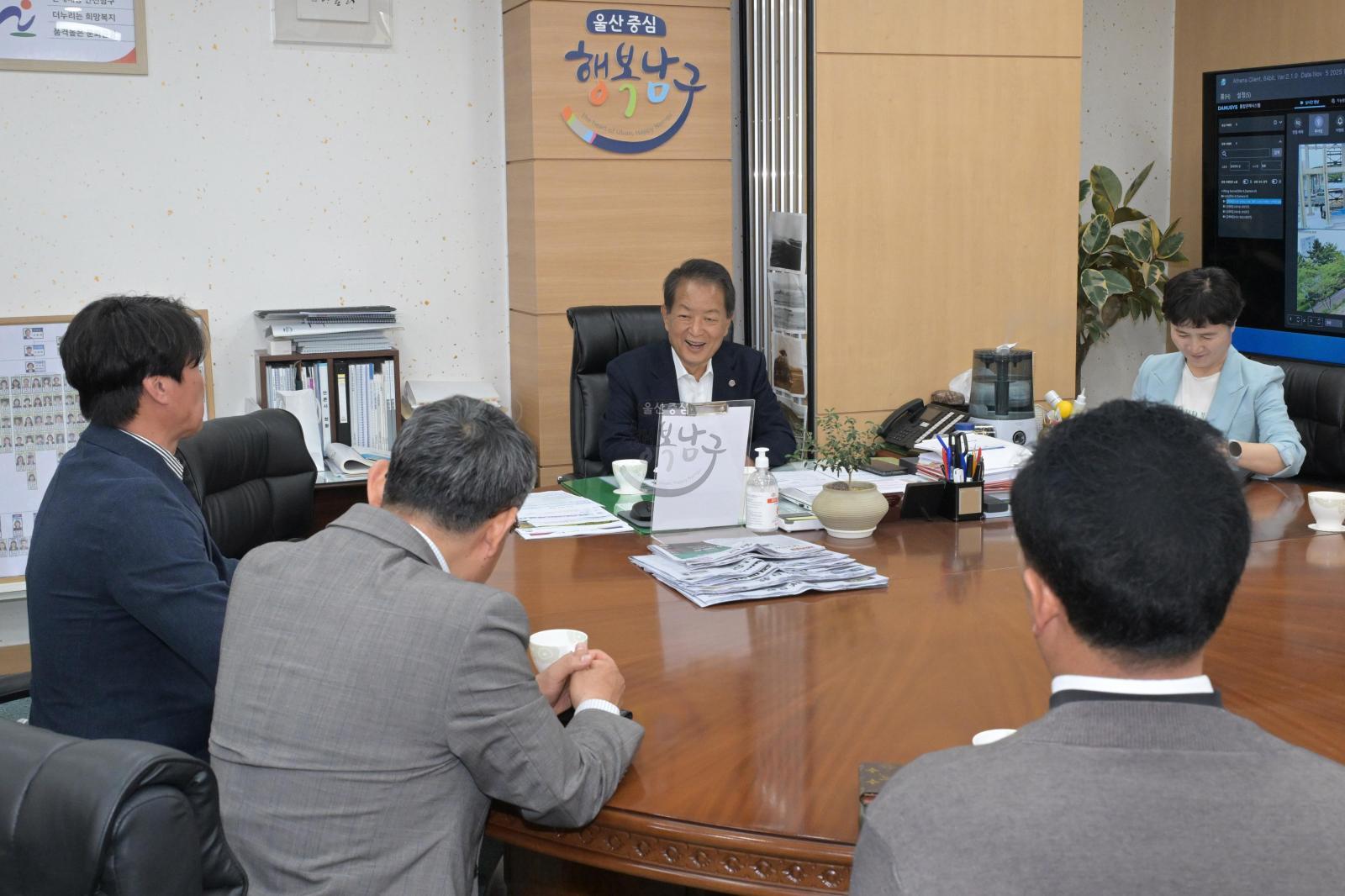 (사)국제피플투피플 울산챕터 임원진 내방 의 사진